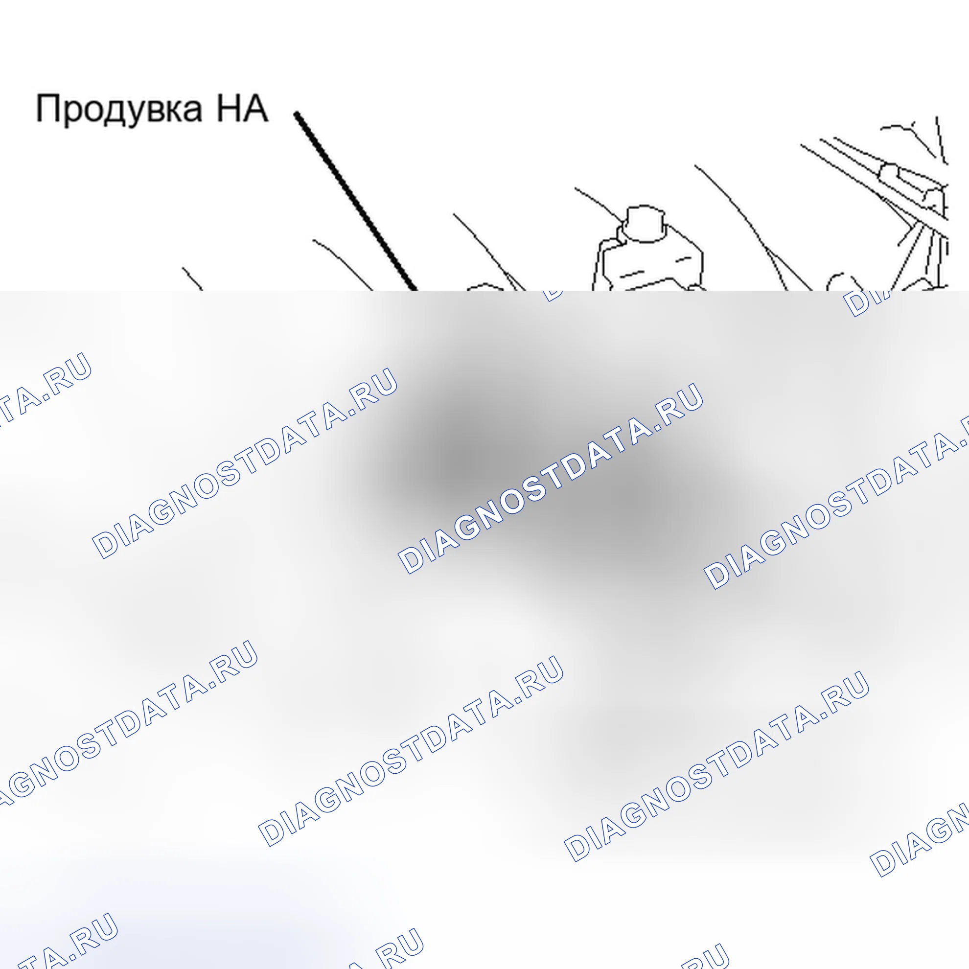 Рис. 616. Toyota Tundra II