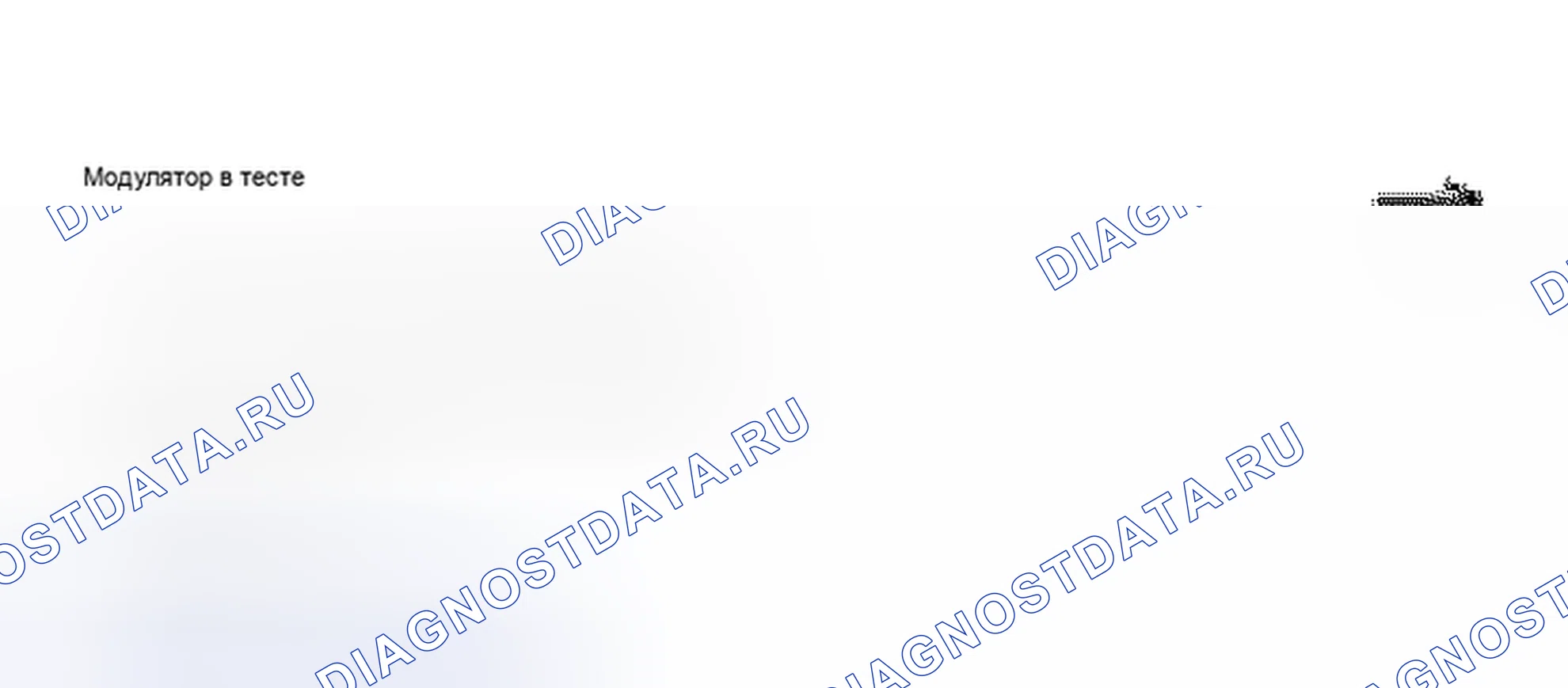 Рис. 386. Audi S8 D2 рестайлинг 2