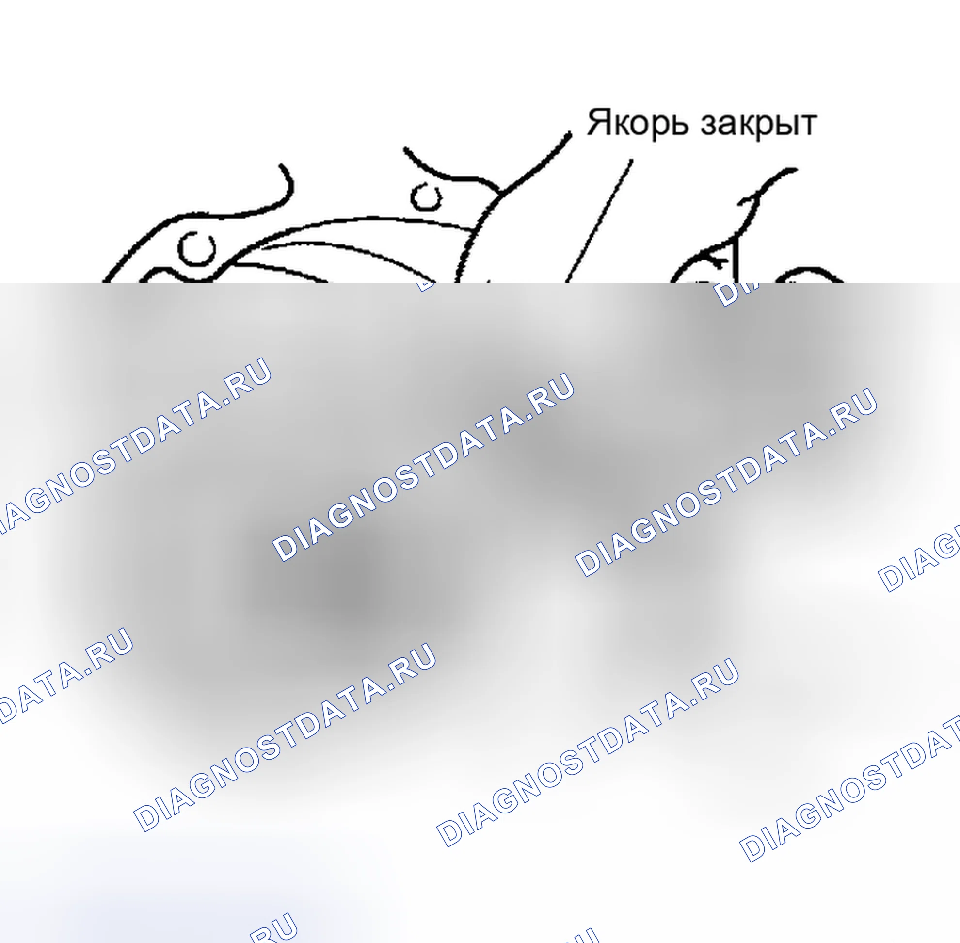 Рис. 251. Geely Preface I