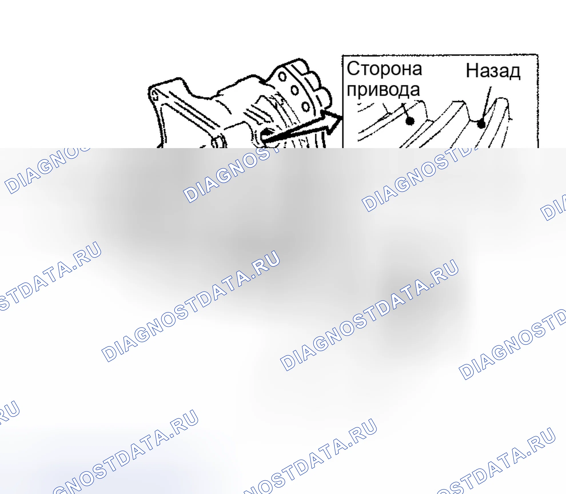 Рис. 94. Nissan Murano Z50