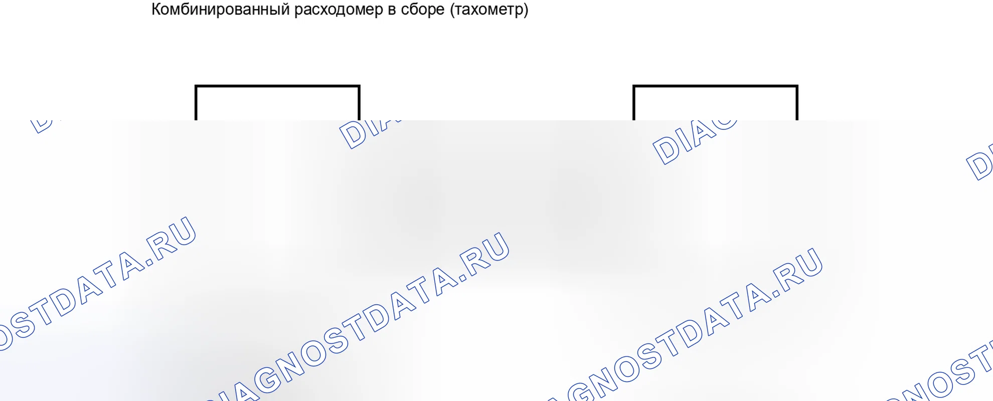Рис. 14: электросхема. Toyota Yaris III