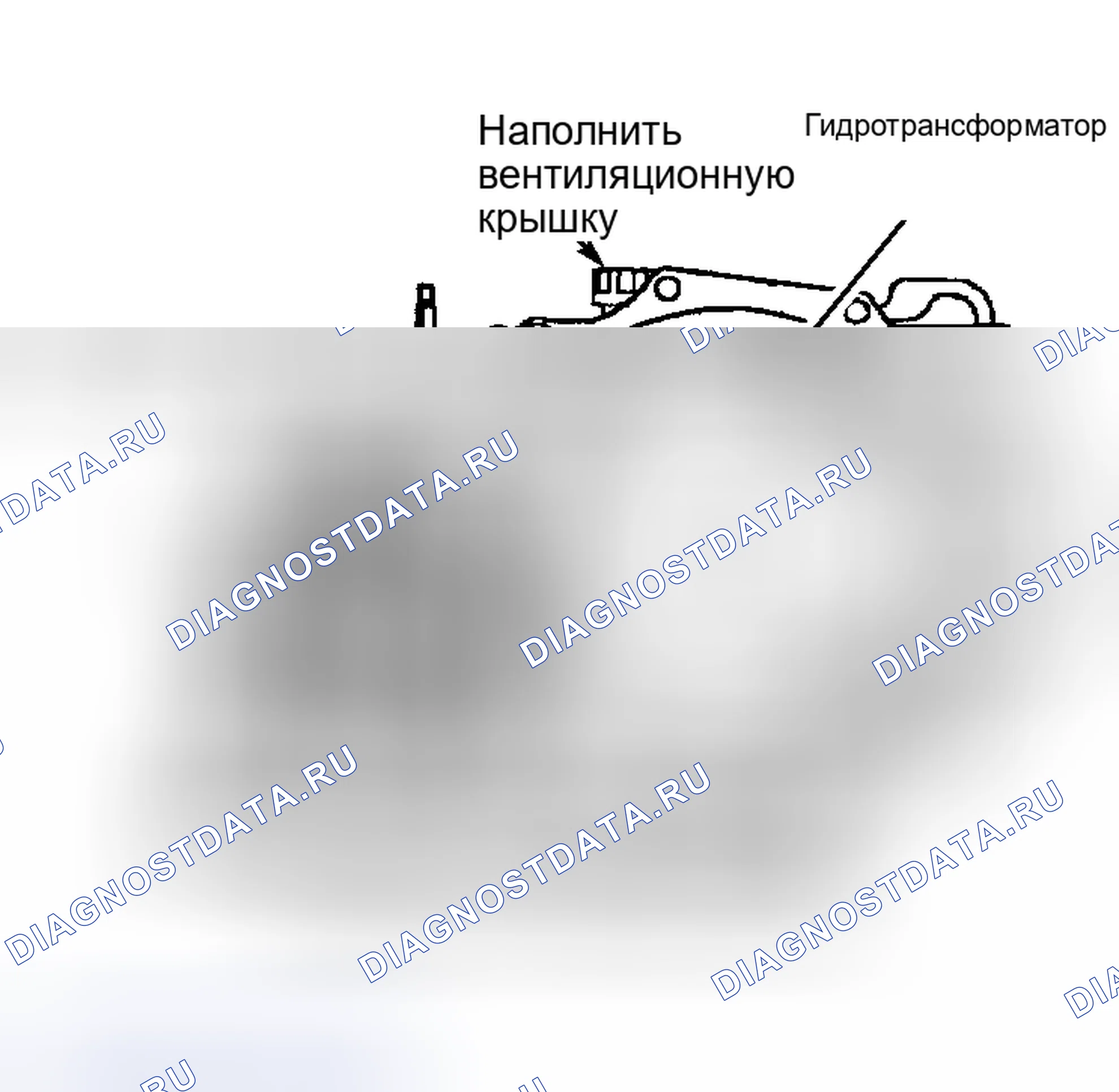 Рис. 161. Hyundai Stellar I