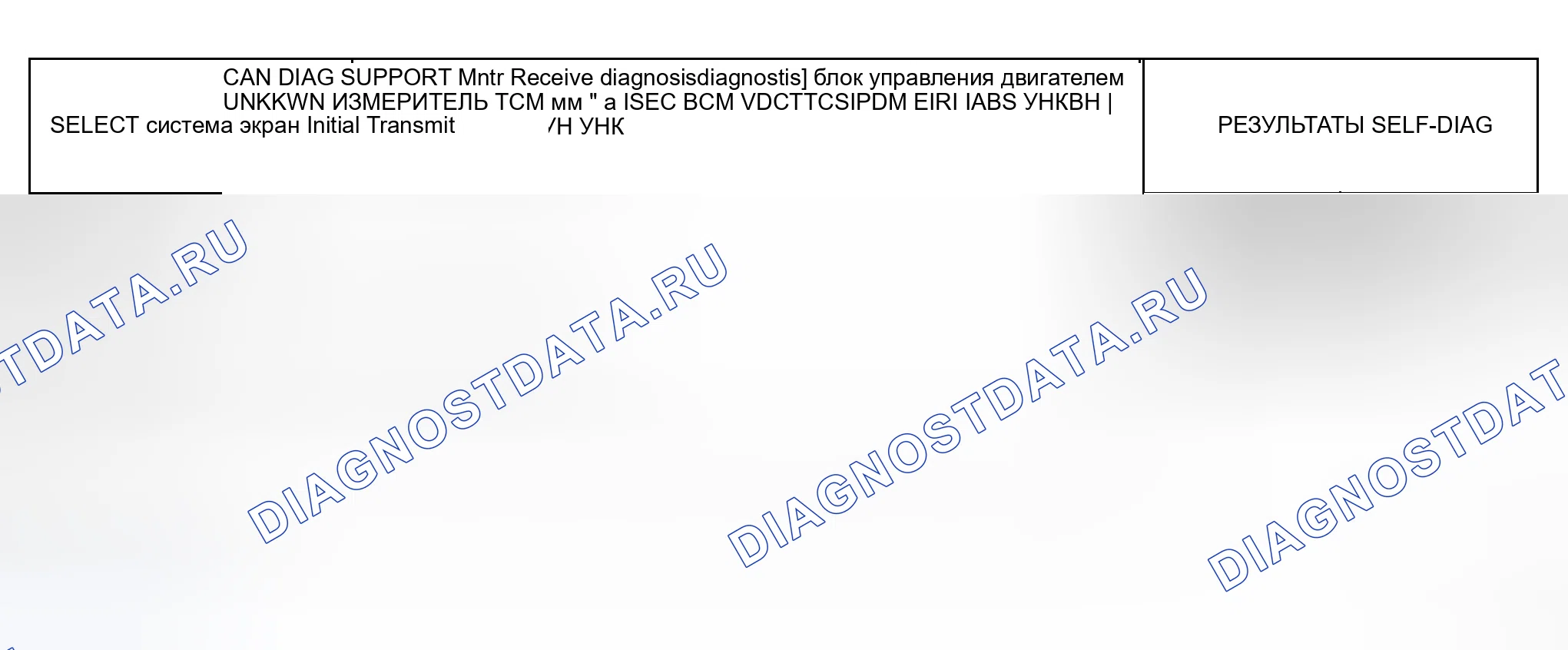 Рис. 32: Вариант 1. Honda Logo I