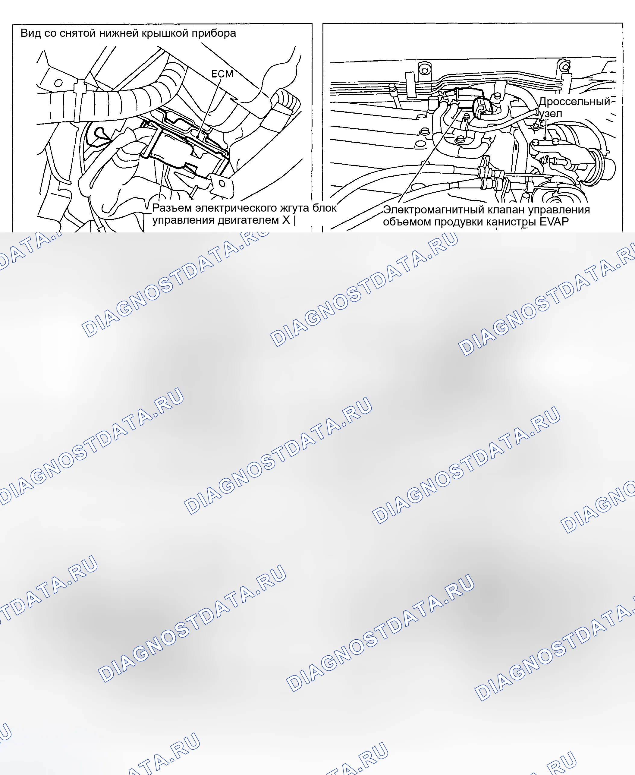 Рис. 101. Nissan Maxima A33