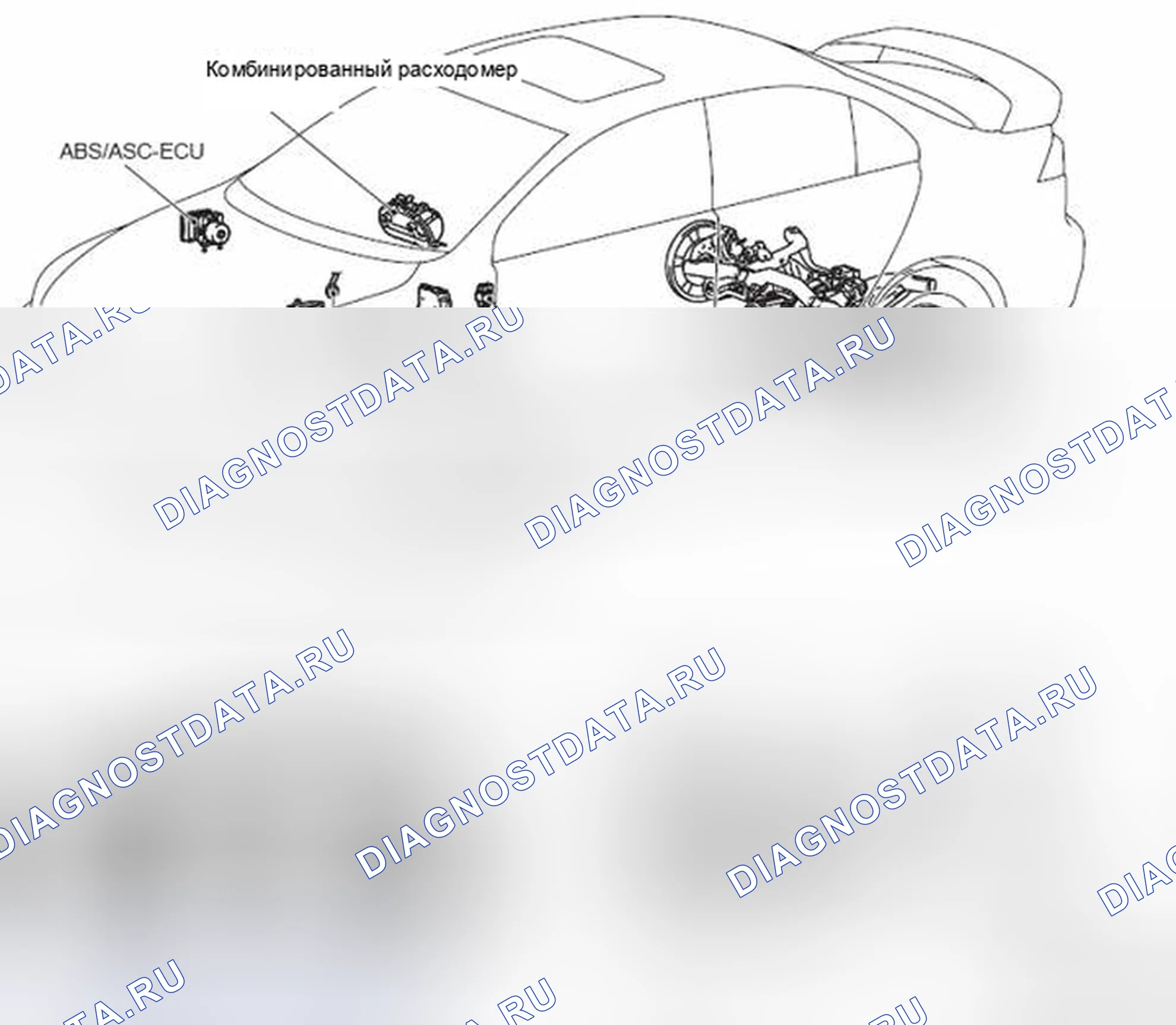 Рис. 22: СТРОИТЕЛЬНАЯ СХЕМА. Mitsubishi Lancer Ralliart X рестайлинг