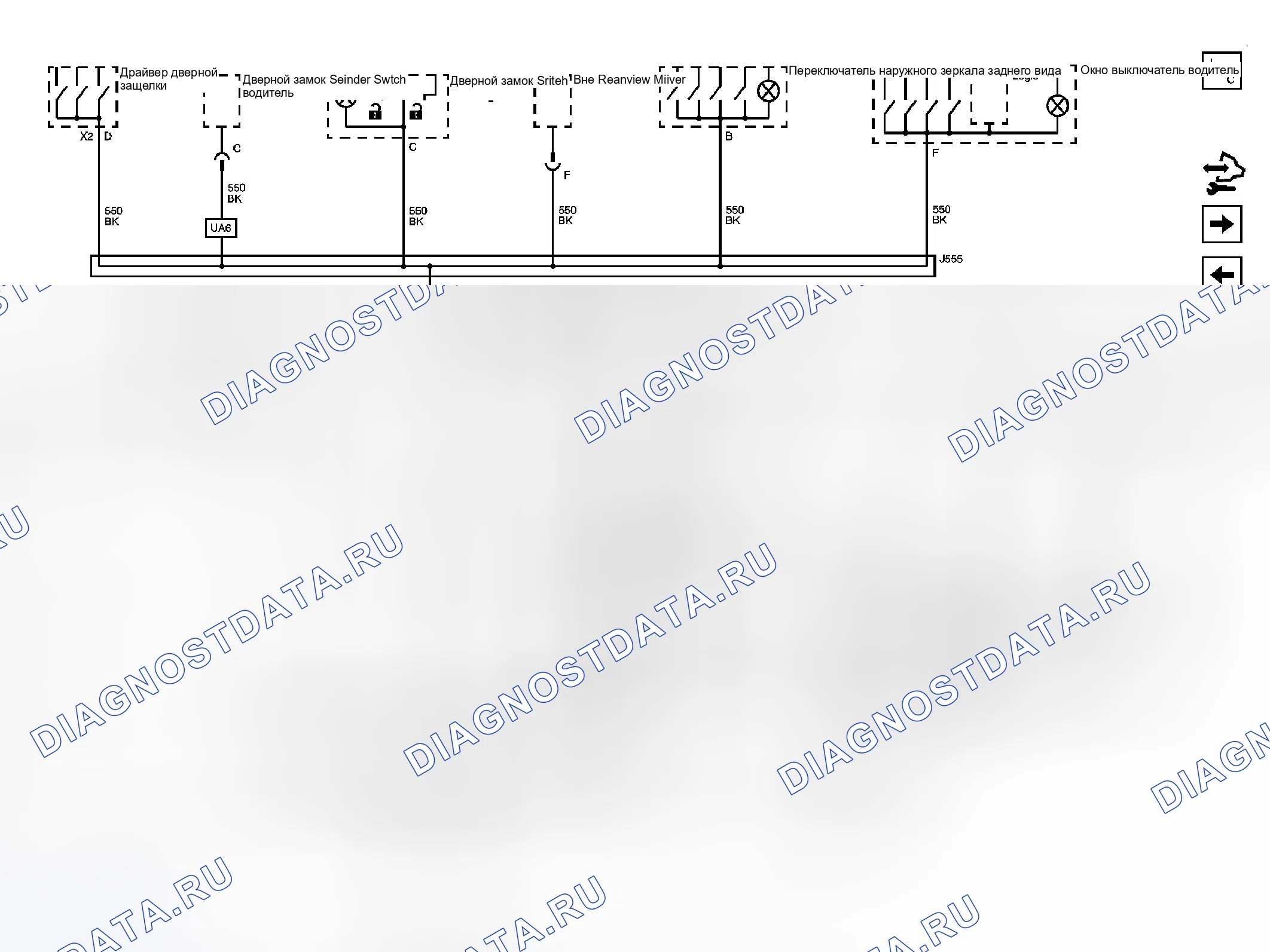 Рис. 20. Chevrolet Uplander I final