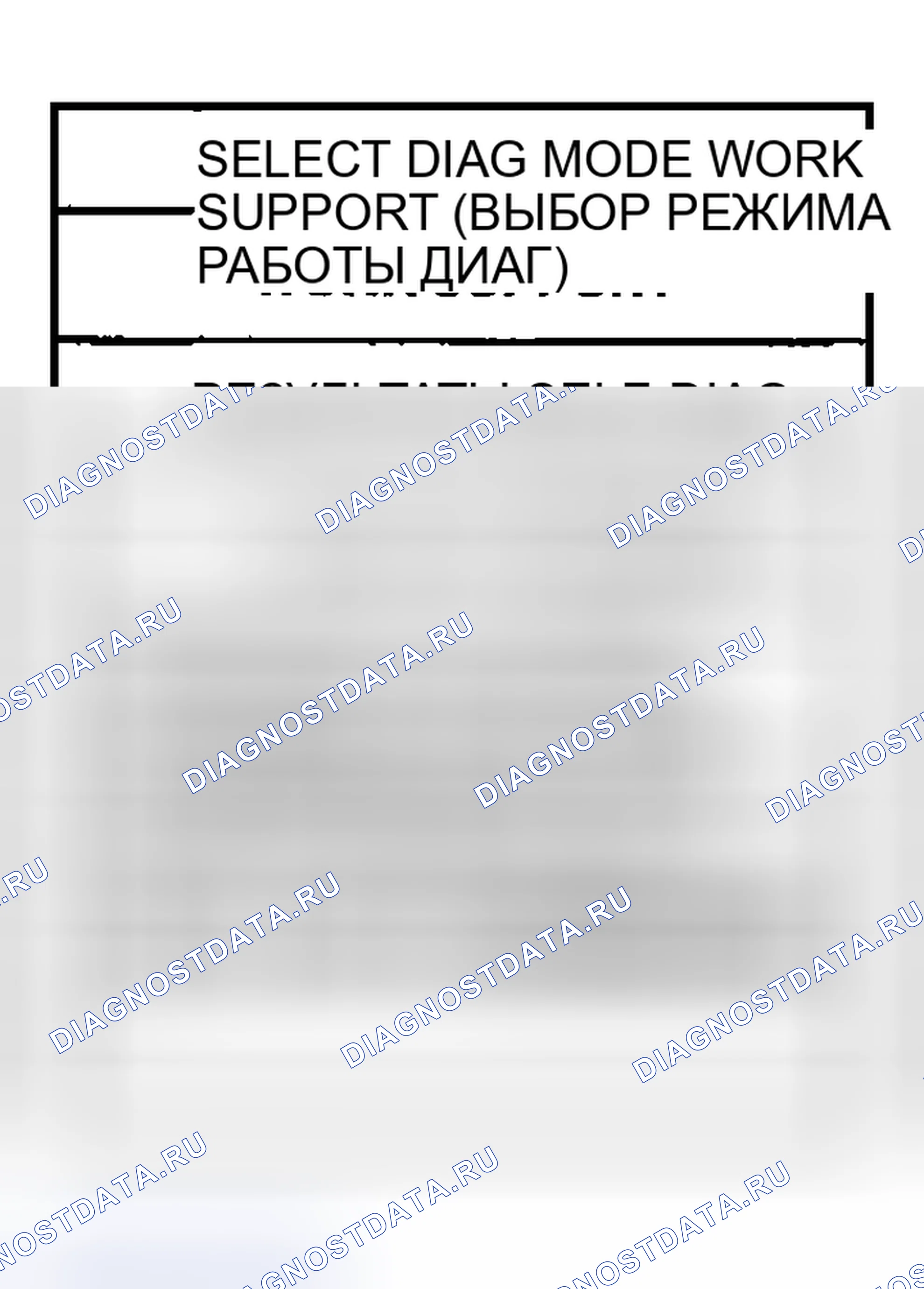 Рис. 1214. Nissan Sentra B15