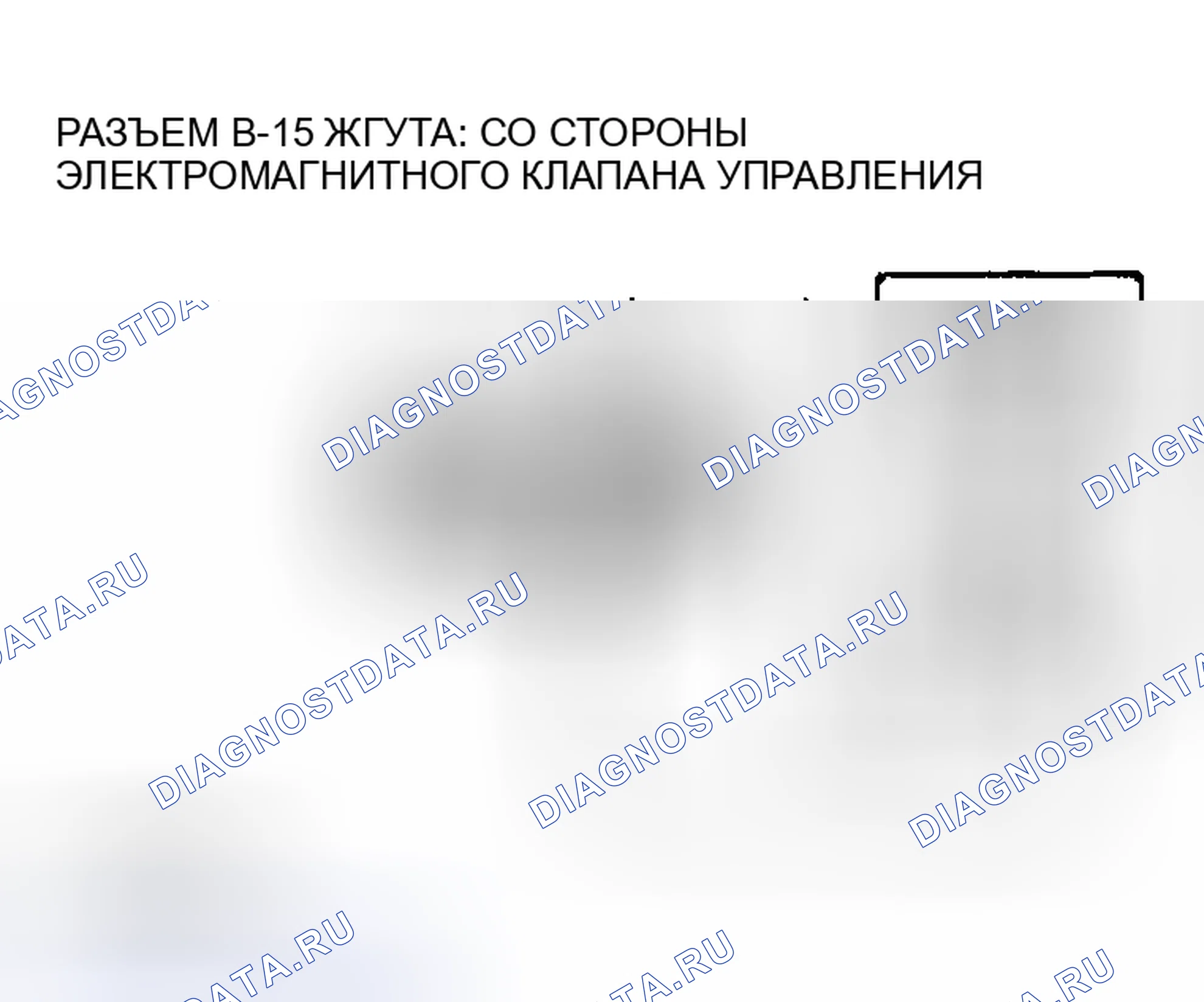 Рис. 1174. Mazda MX-5 NA
