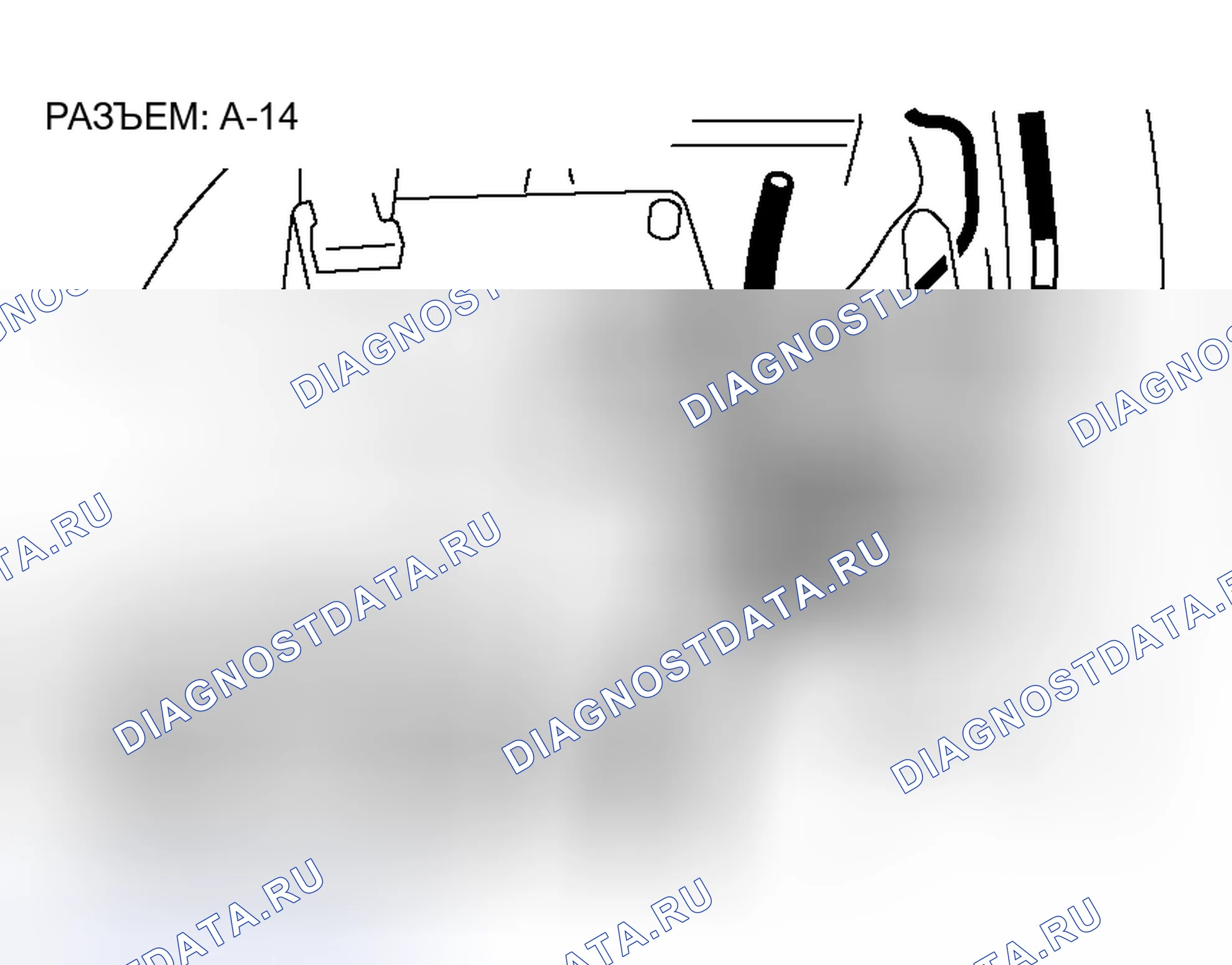 Рис. 30. Honda Envix I