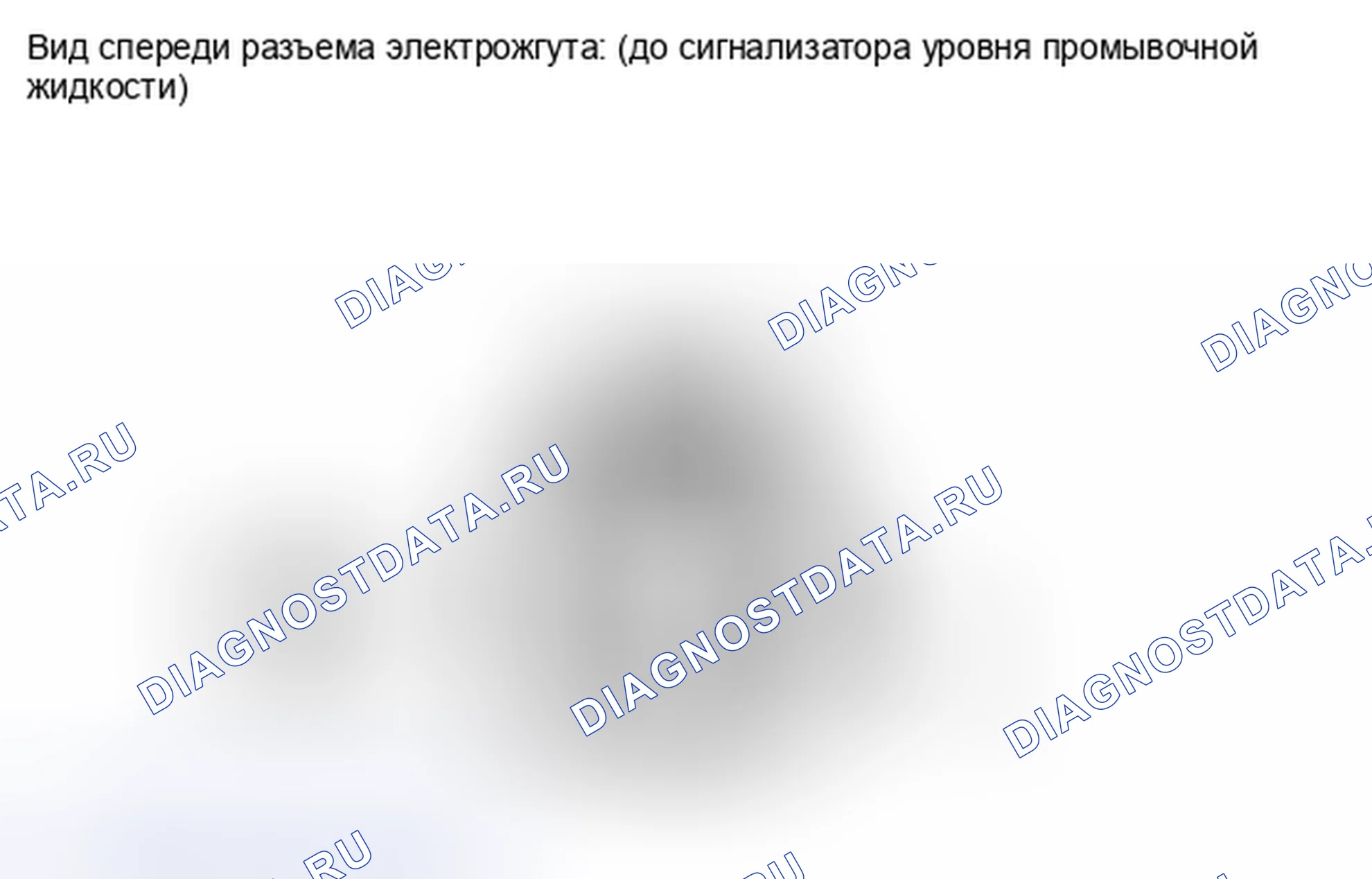 Рис. 76. Kia Soul I рестайлинг