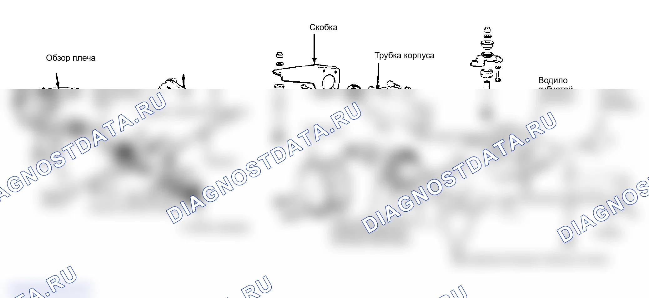 Рис. 1. Mitsubishi Montero I