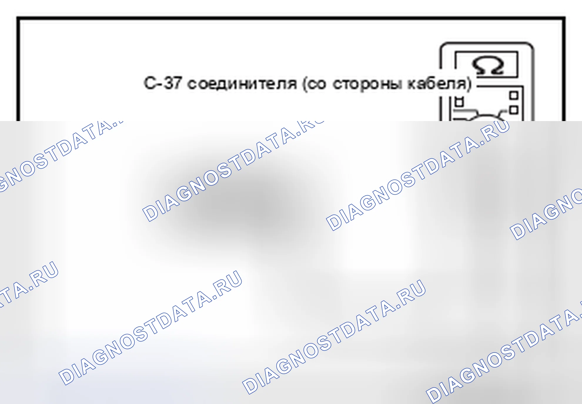 Рис. 128. Mercedes-Benz CLA-класс C117/X117 рестайлинг