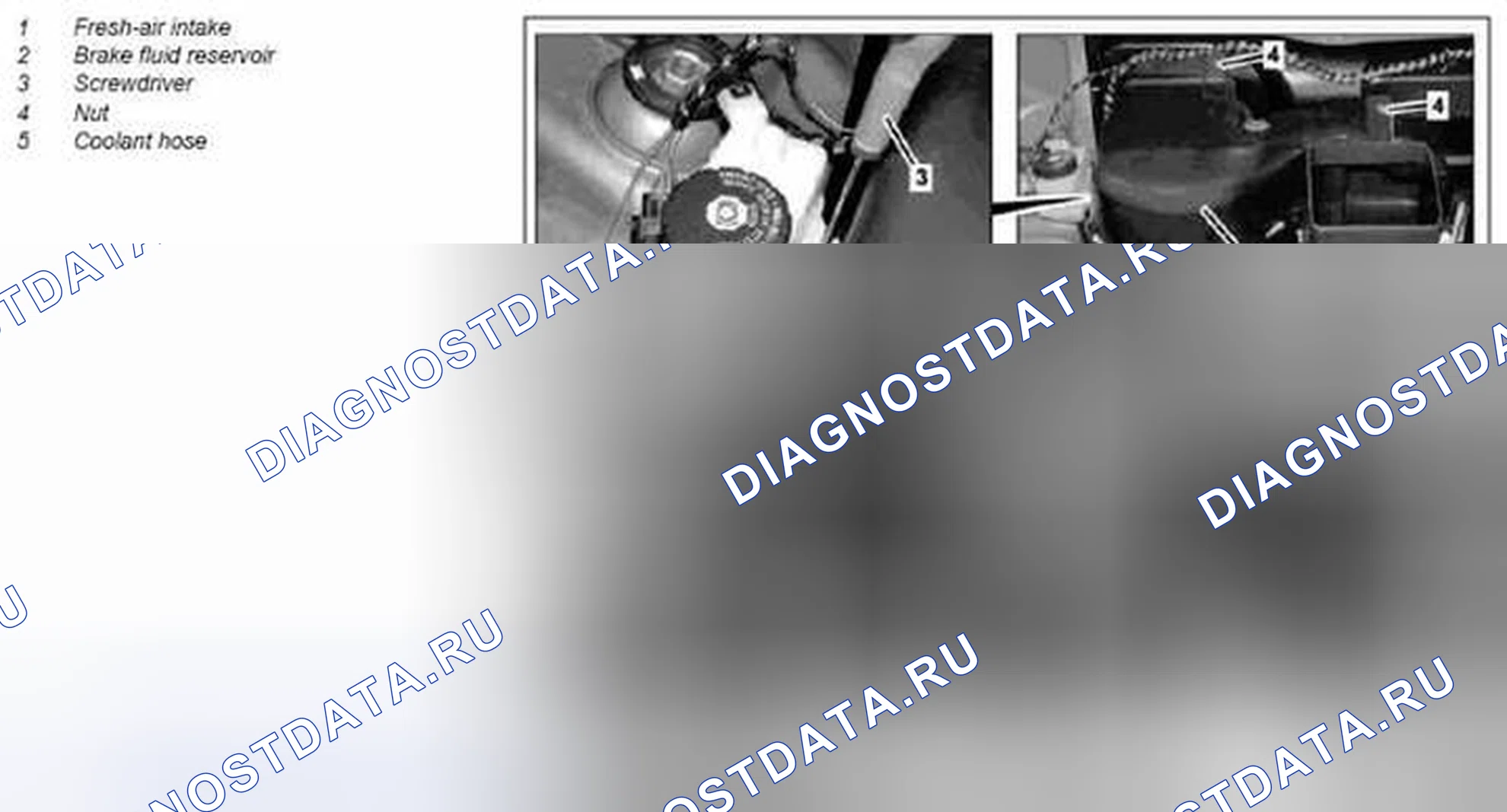 Рис. 111: Демонтаж / монтаж воздухозаборника - AR83.10-P-3220MCU. Kia Soul I