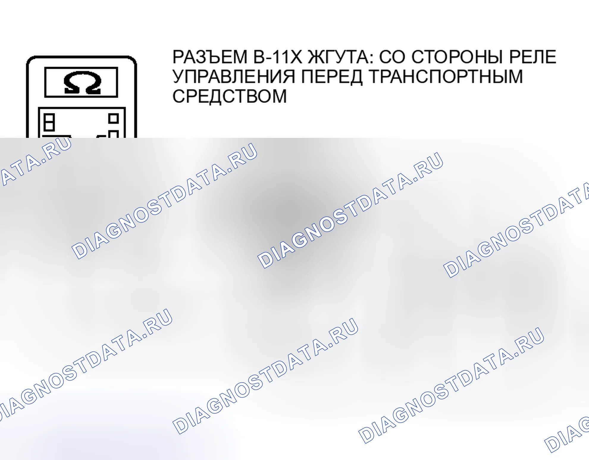Рис. 118. Mitsubishi Lancer Evolution IX