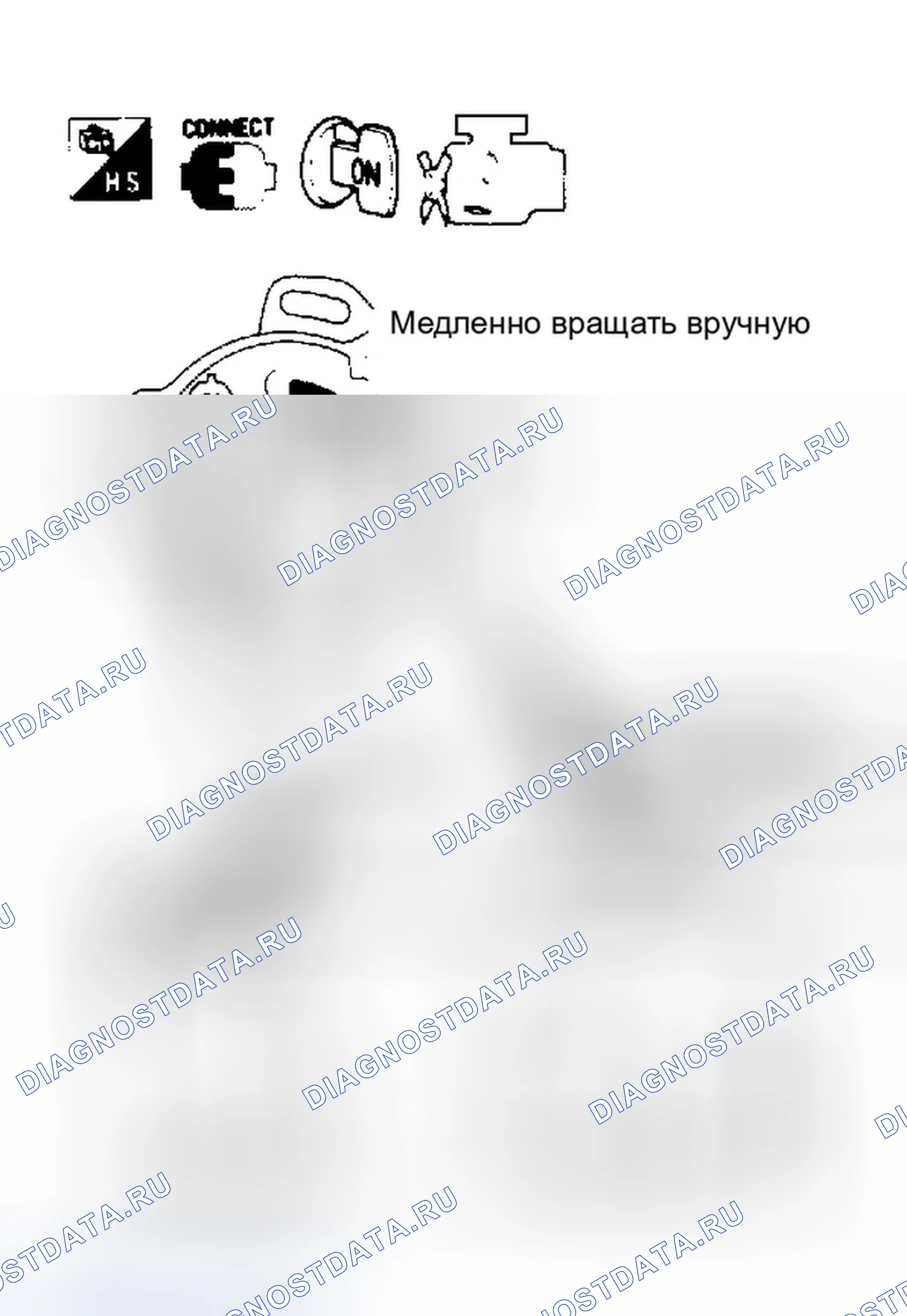 Рис. 5: Сигнал датчика угла кривошипа и угла под кривошипом. Infiniti Q45 I