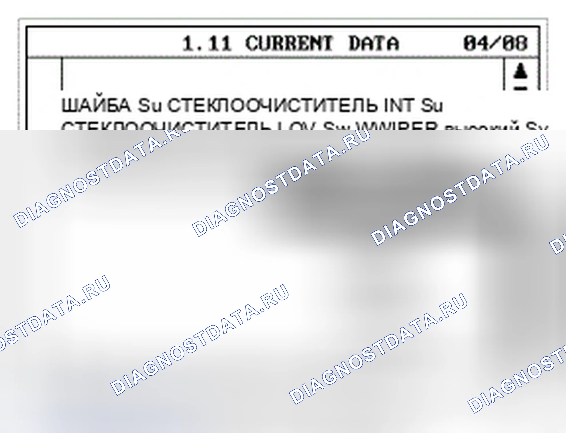 Рис. 13. Hyundai Genesis I рестайлинг