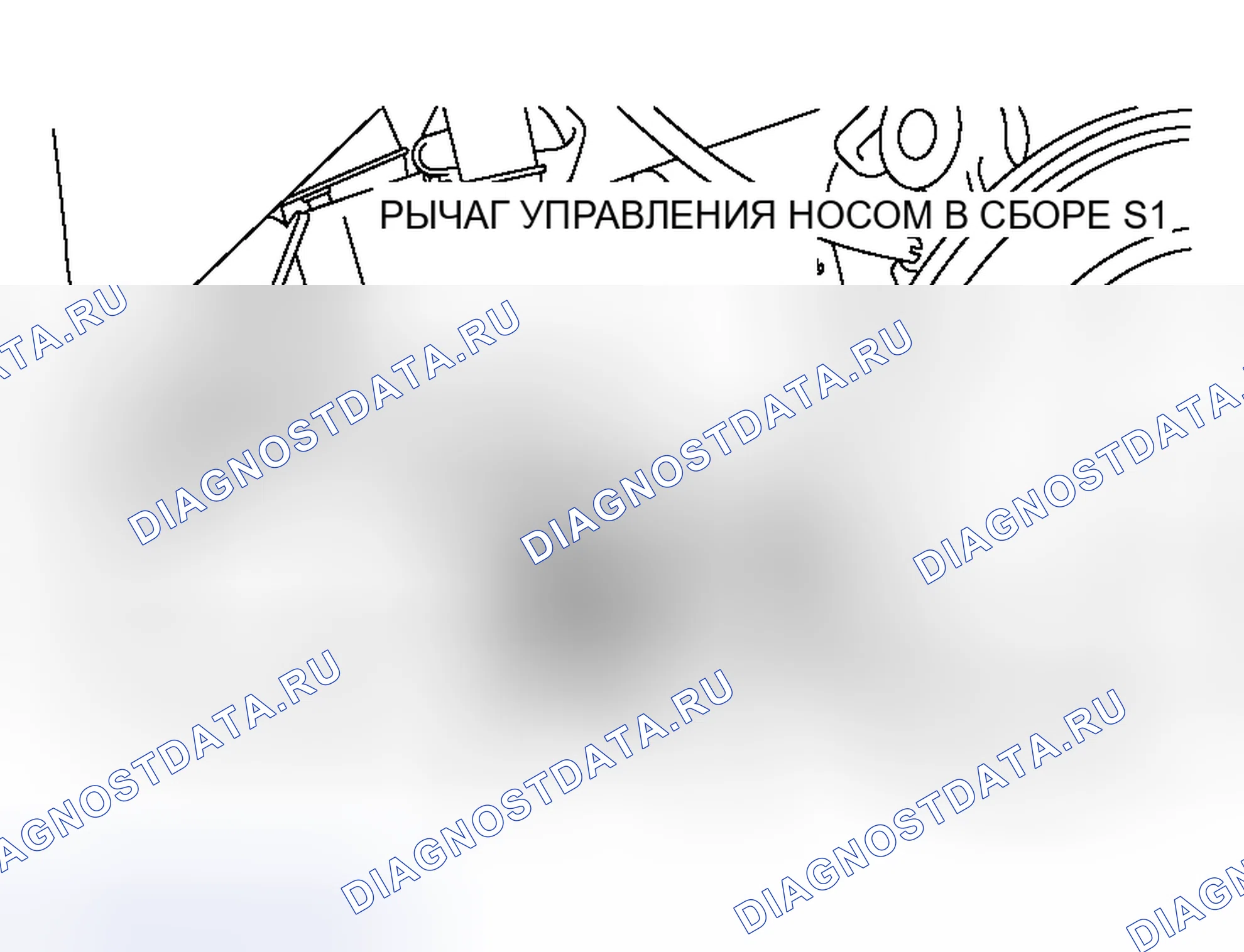 Рис. 23: < < B > > ДЕМОНТАЖ КРОНШТЕЙНА В СБОРЕ. Honda Fit Aria I
