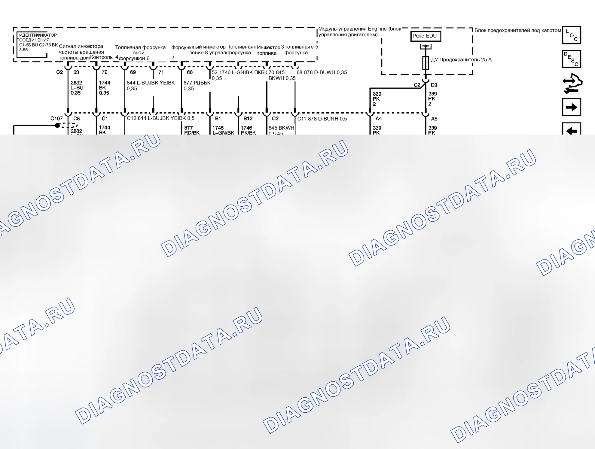 Рис. 10. GMC Cab & Chassis Sierra 3500 