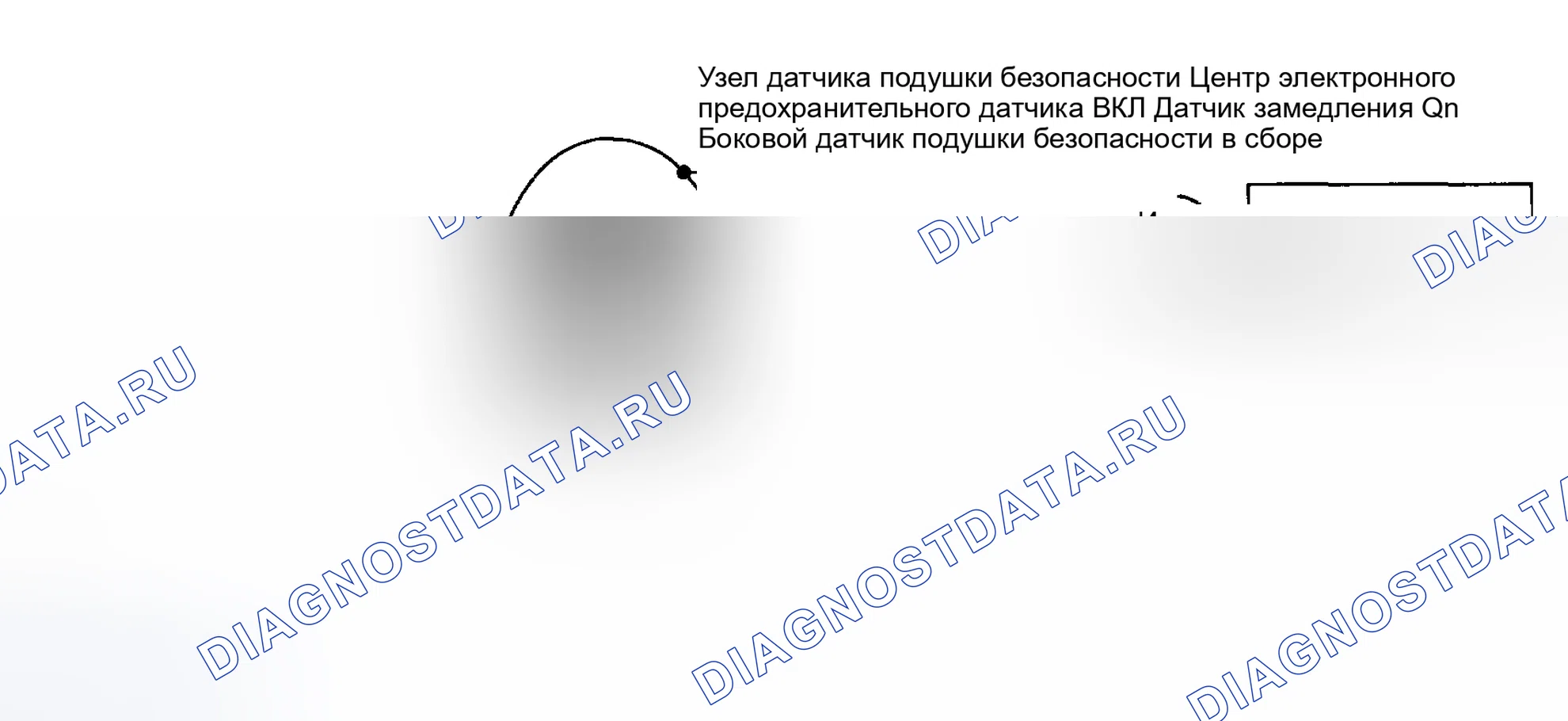 Рис. 316. Toyota Corolla IX рестайлинг