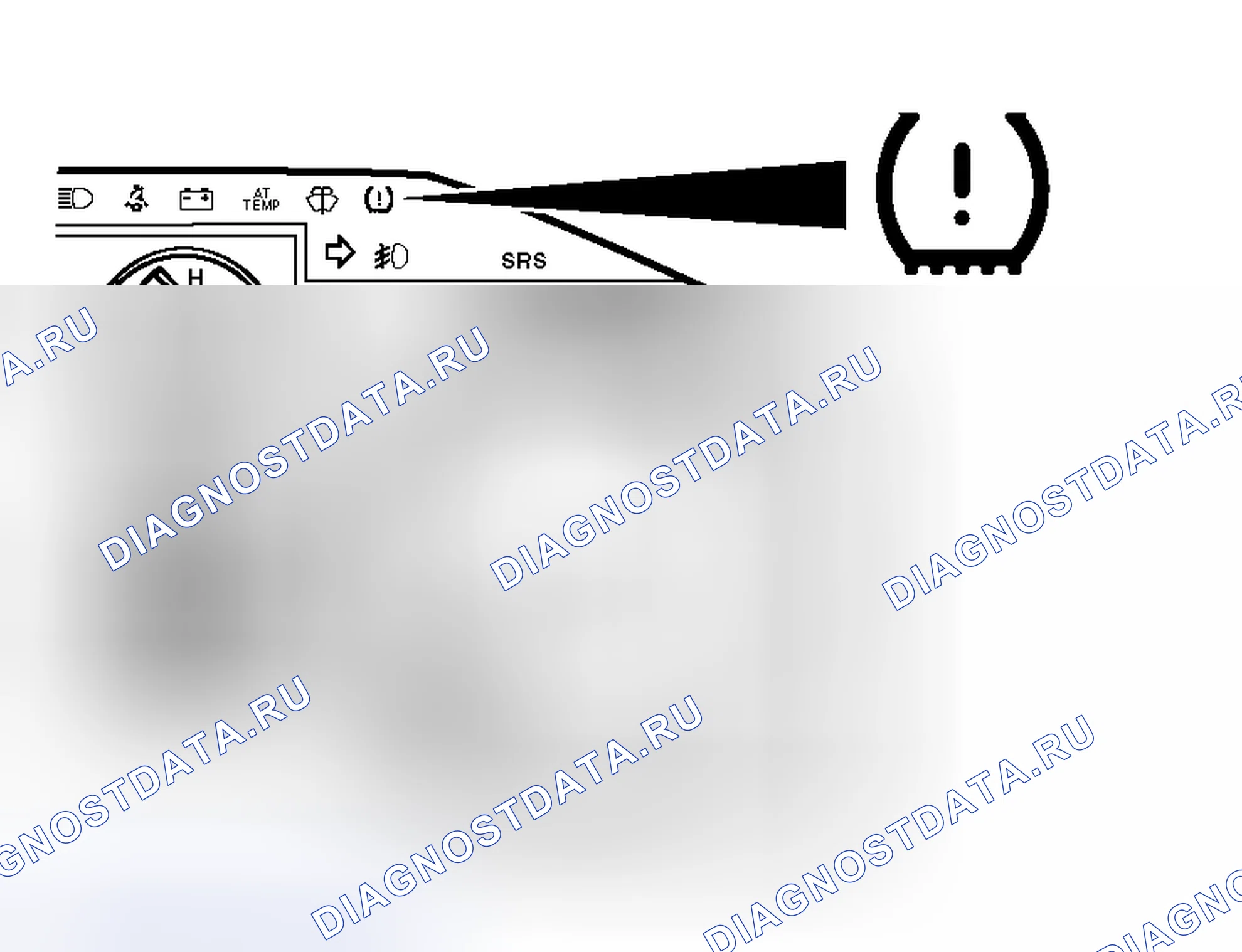Рис. 91. Honda Grace I