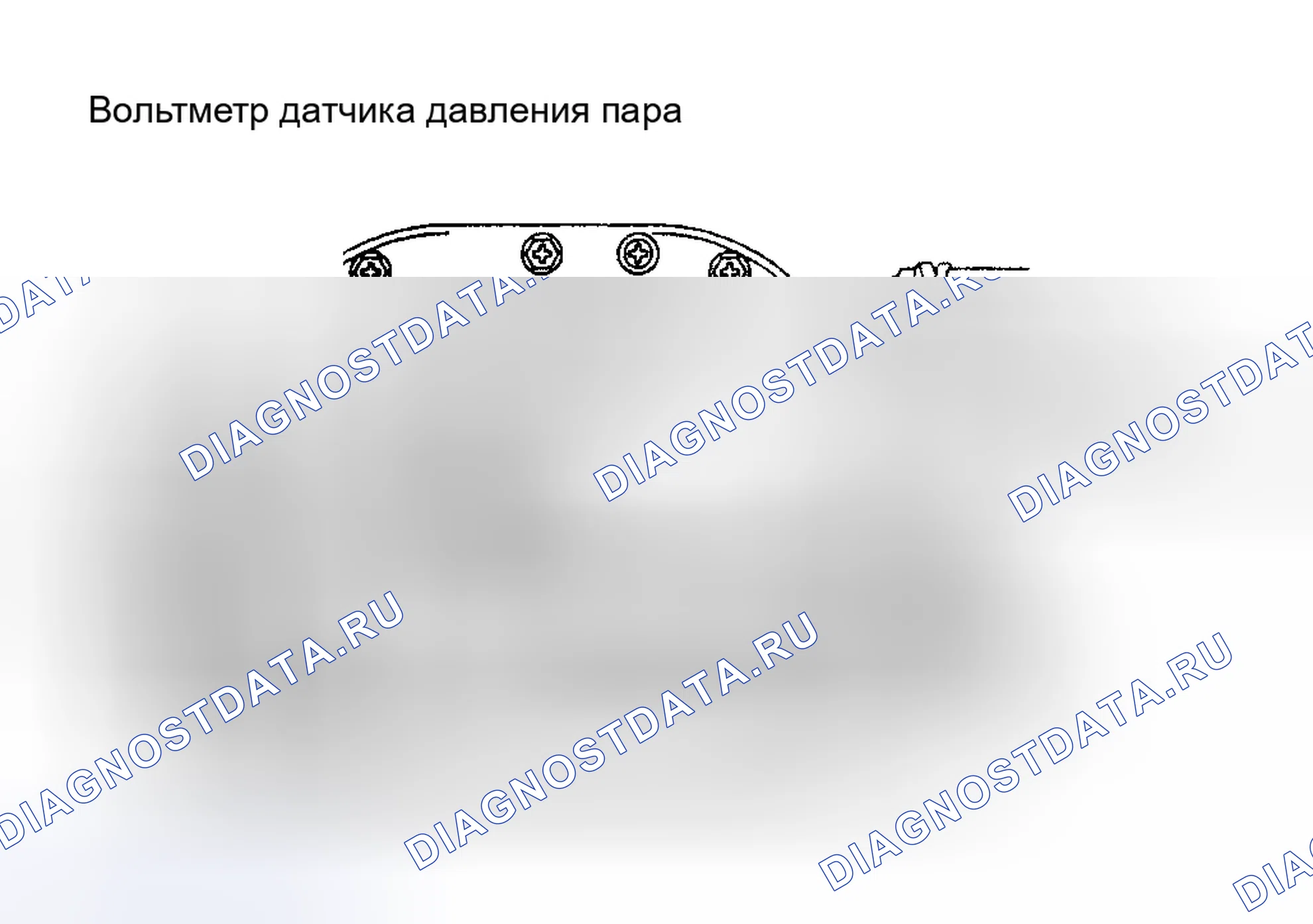 Рис. 813: Датчик давления паров (Tacoma). Toyota MR2 W30