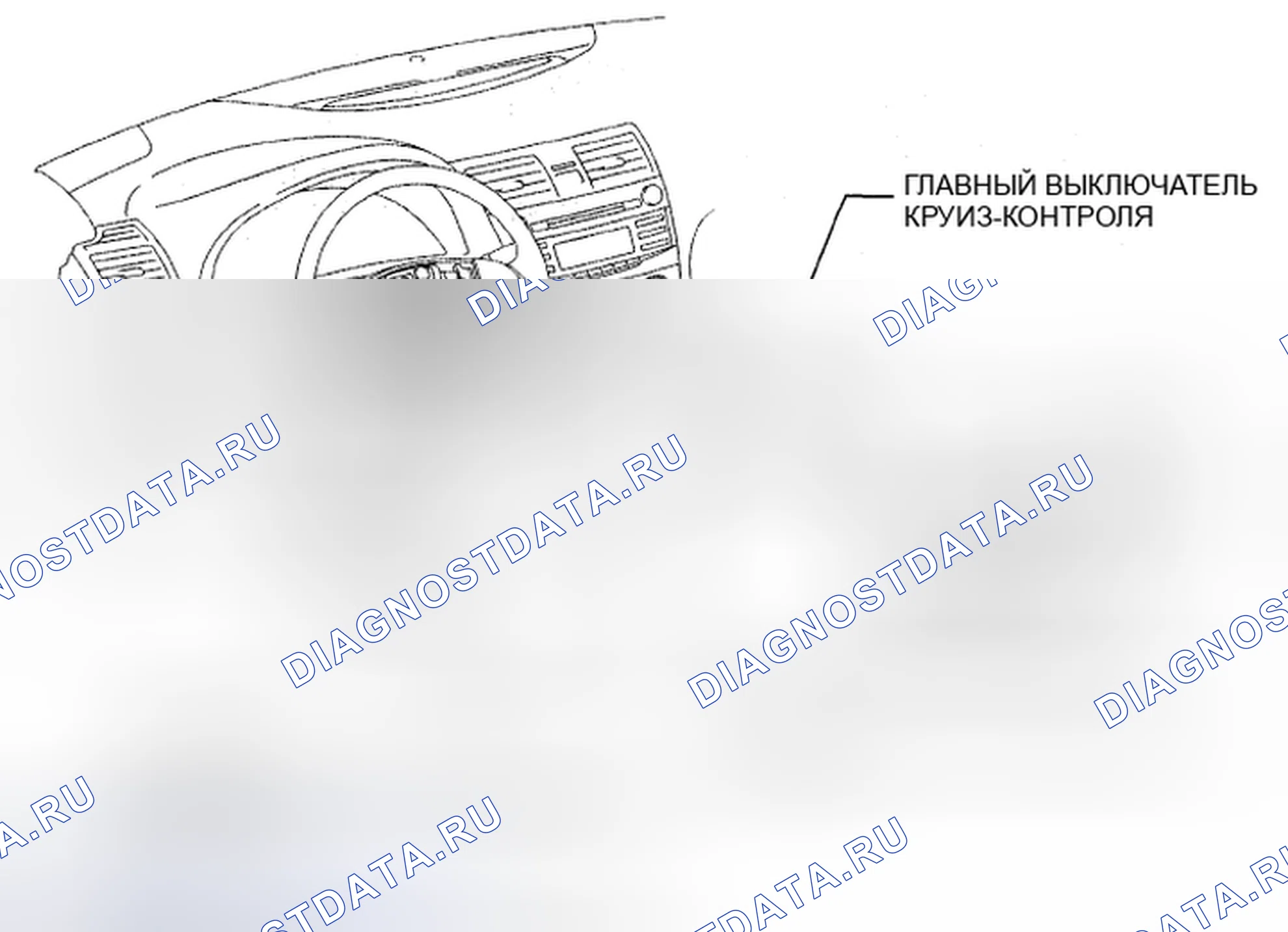 Рис. 20: КОМПОНЕНТЫ. Toyota Camry XV40
