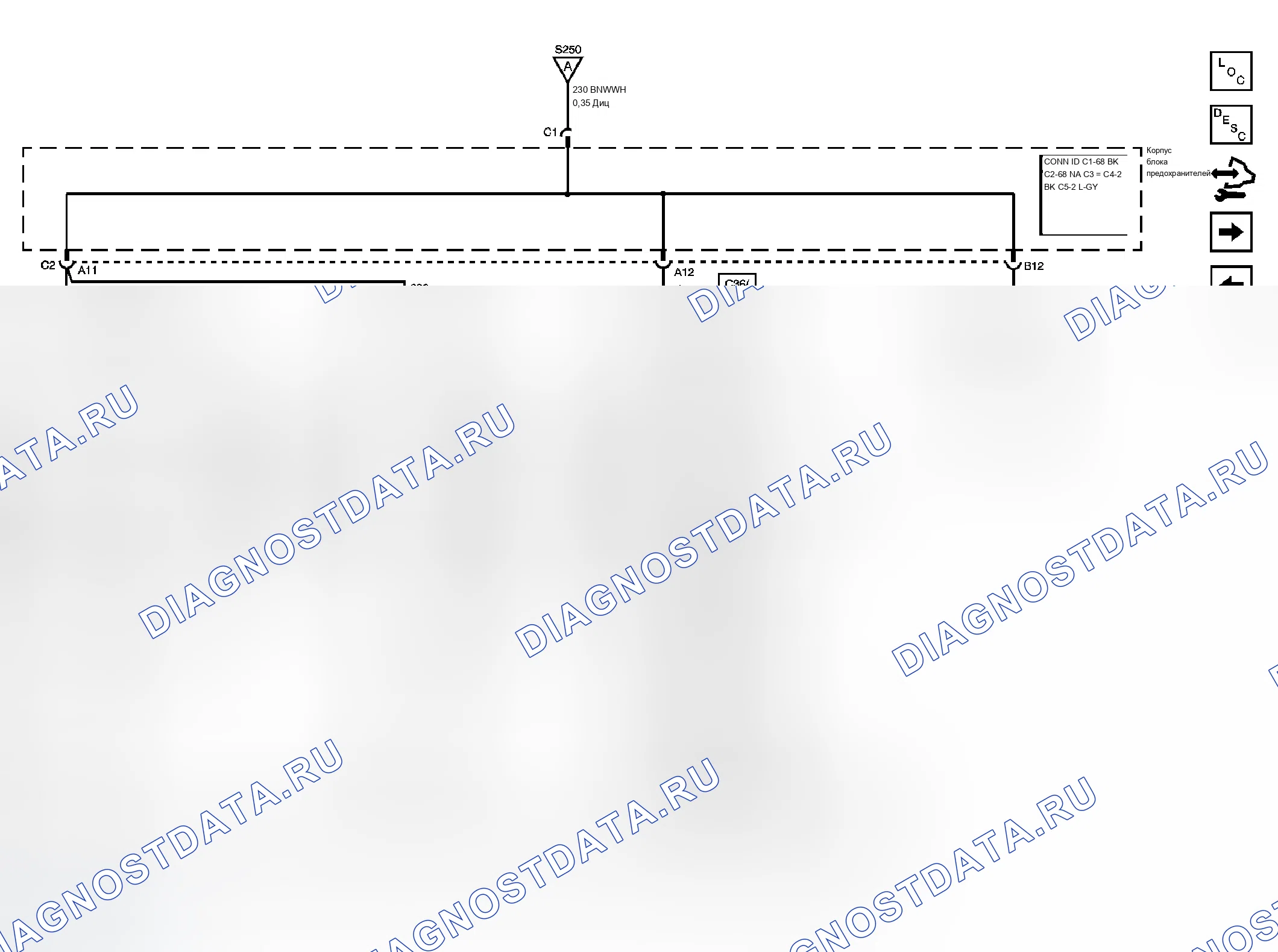 Рис. 18. Chevrolet Chevy Express H1500 