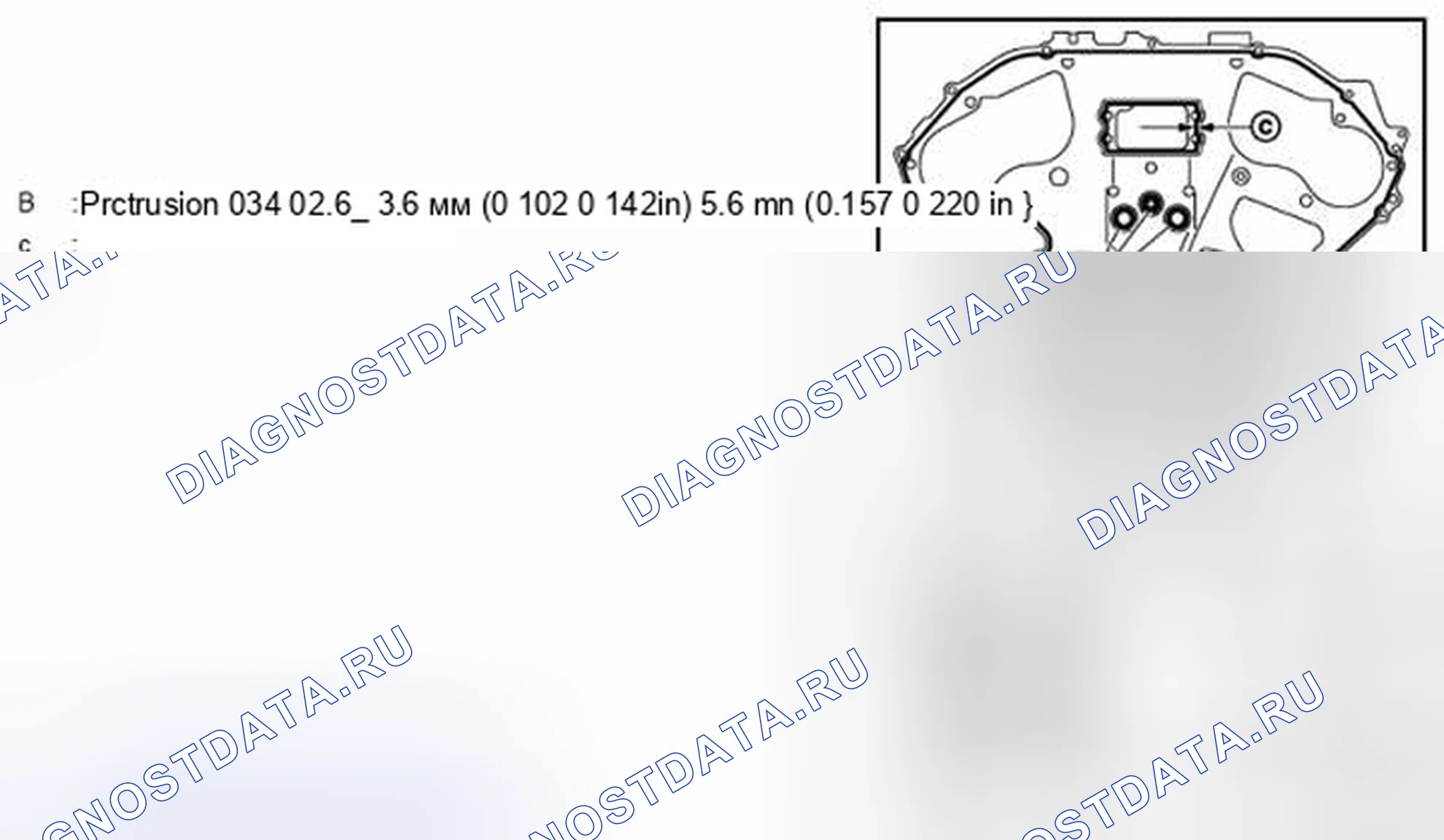 Рис. 143. Infiniti FX37 II рестайлинг