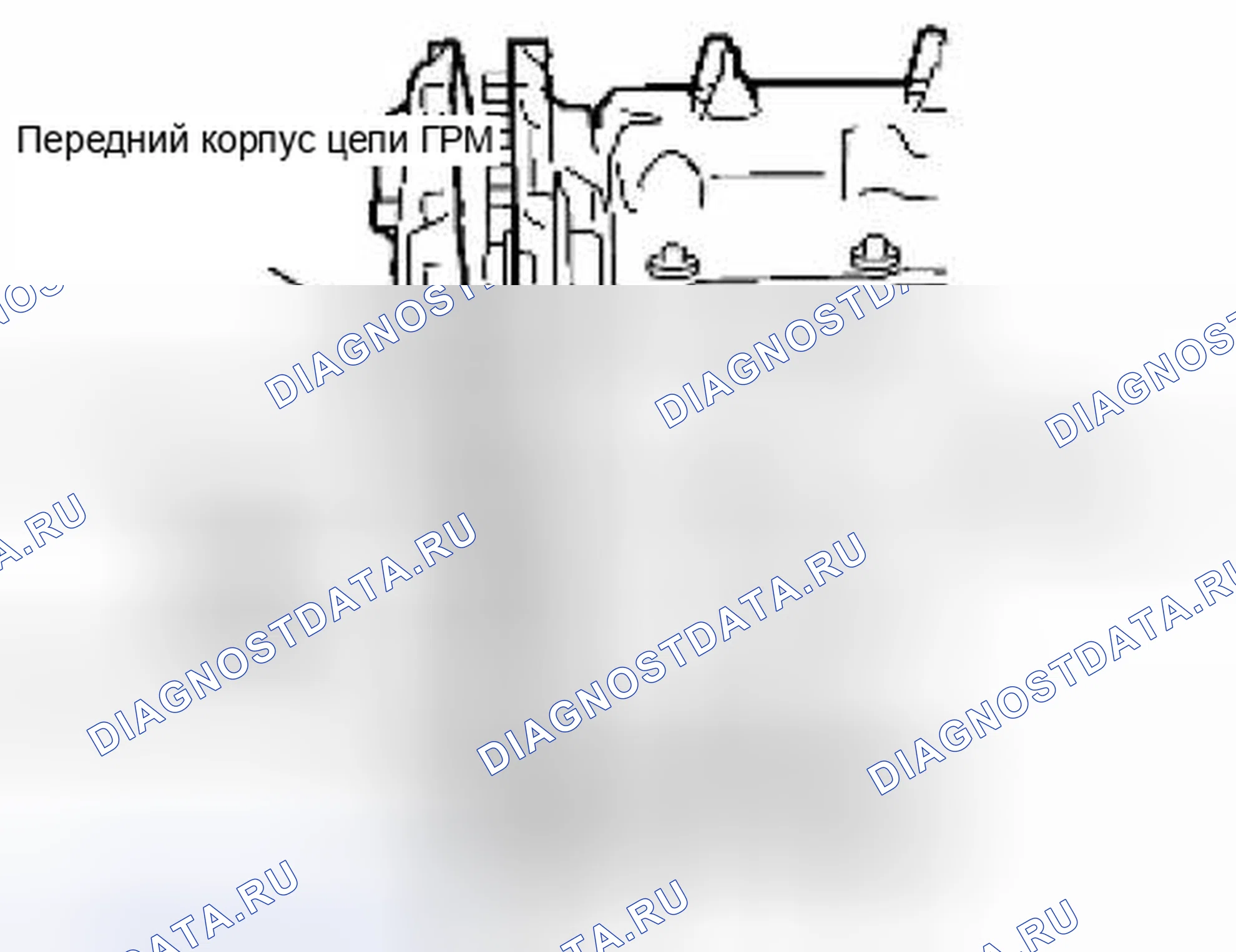 Рис. 320. Suzuki Equator I
