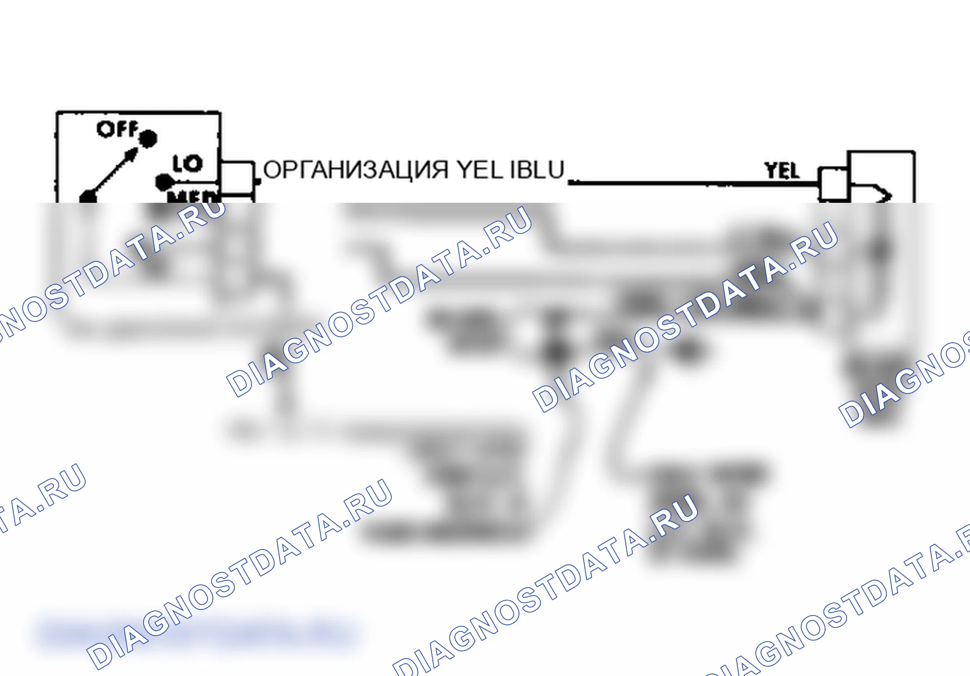 Рис. 9: Система переднего нагревателя (все модели). GMC Pickup R2500 