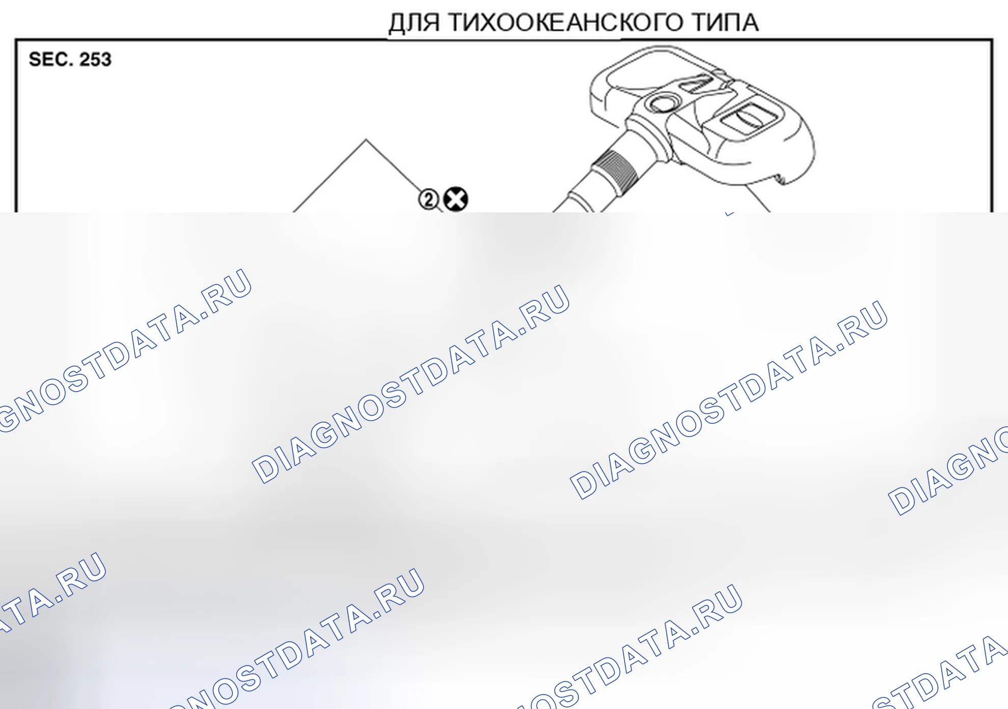 Рис. 110. Nissan Murano Z51 рестайлинг 2