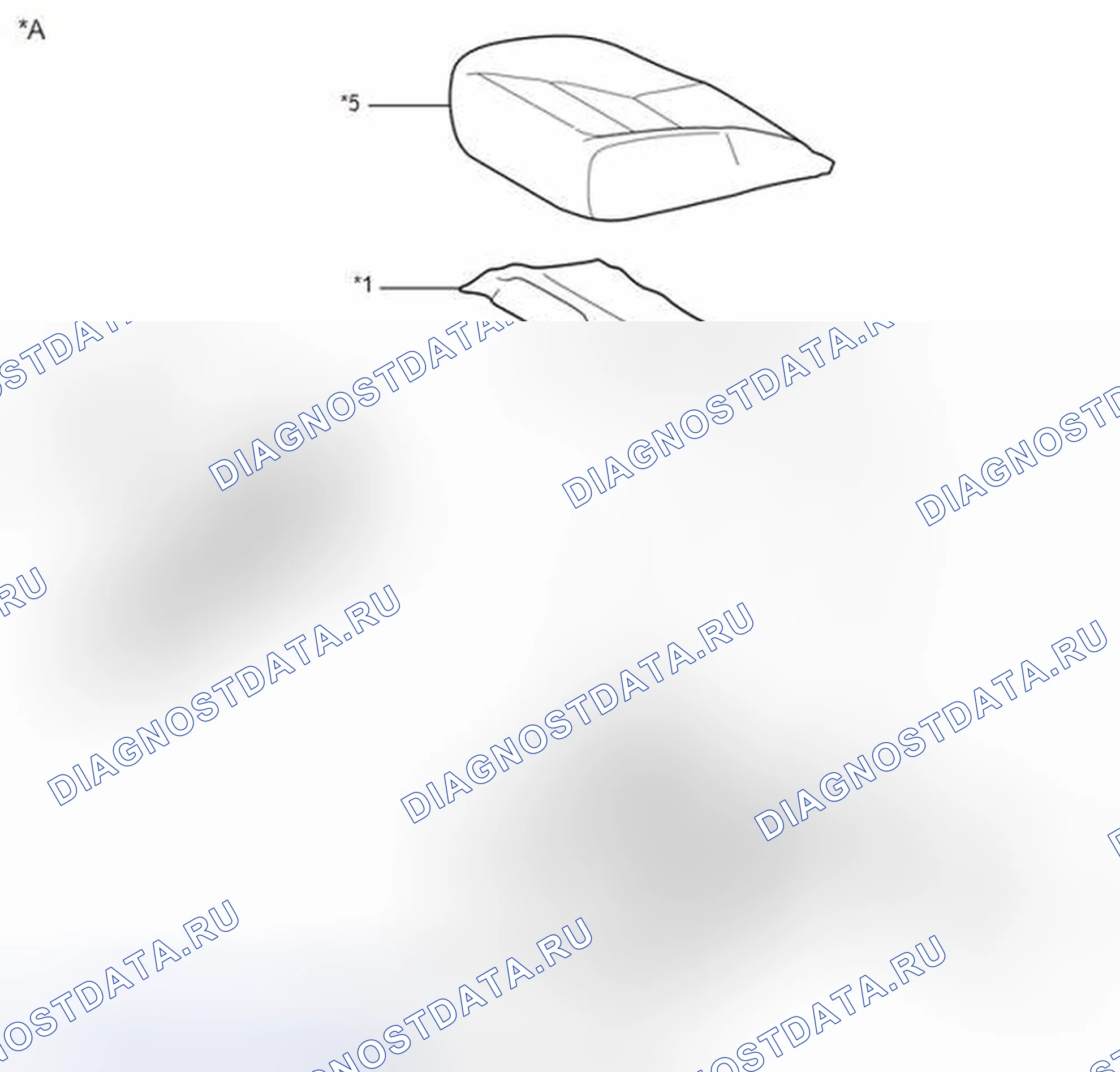 Рис. 53: ИЛЛЮСТРАЦИЯ. Toyota Corolla XI