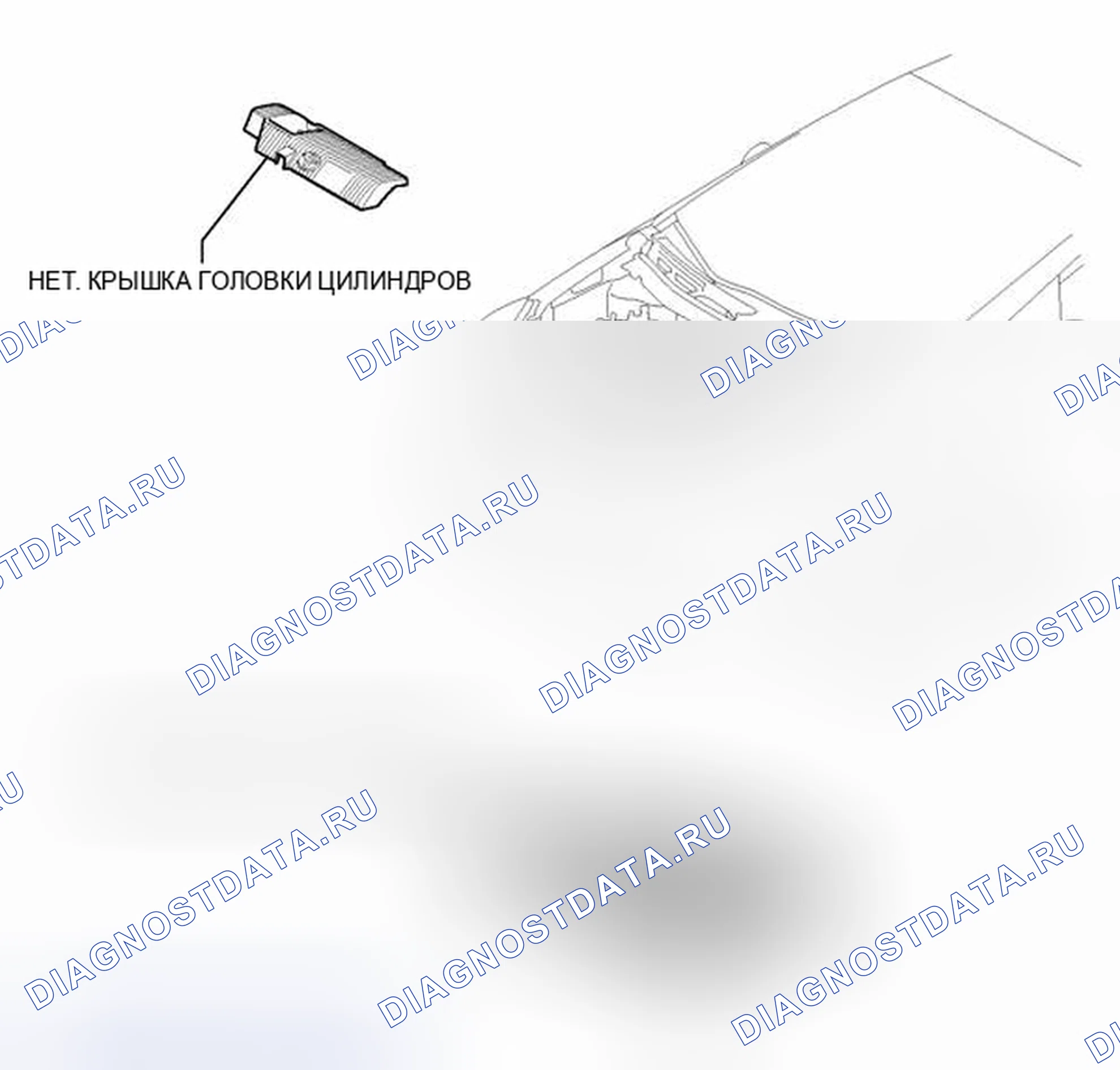 Рис. 139: ИЛЛЮСТРАЦИЯ. Toyota Prius III рестайлинг
