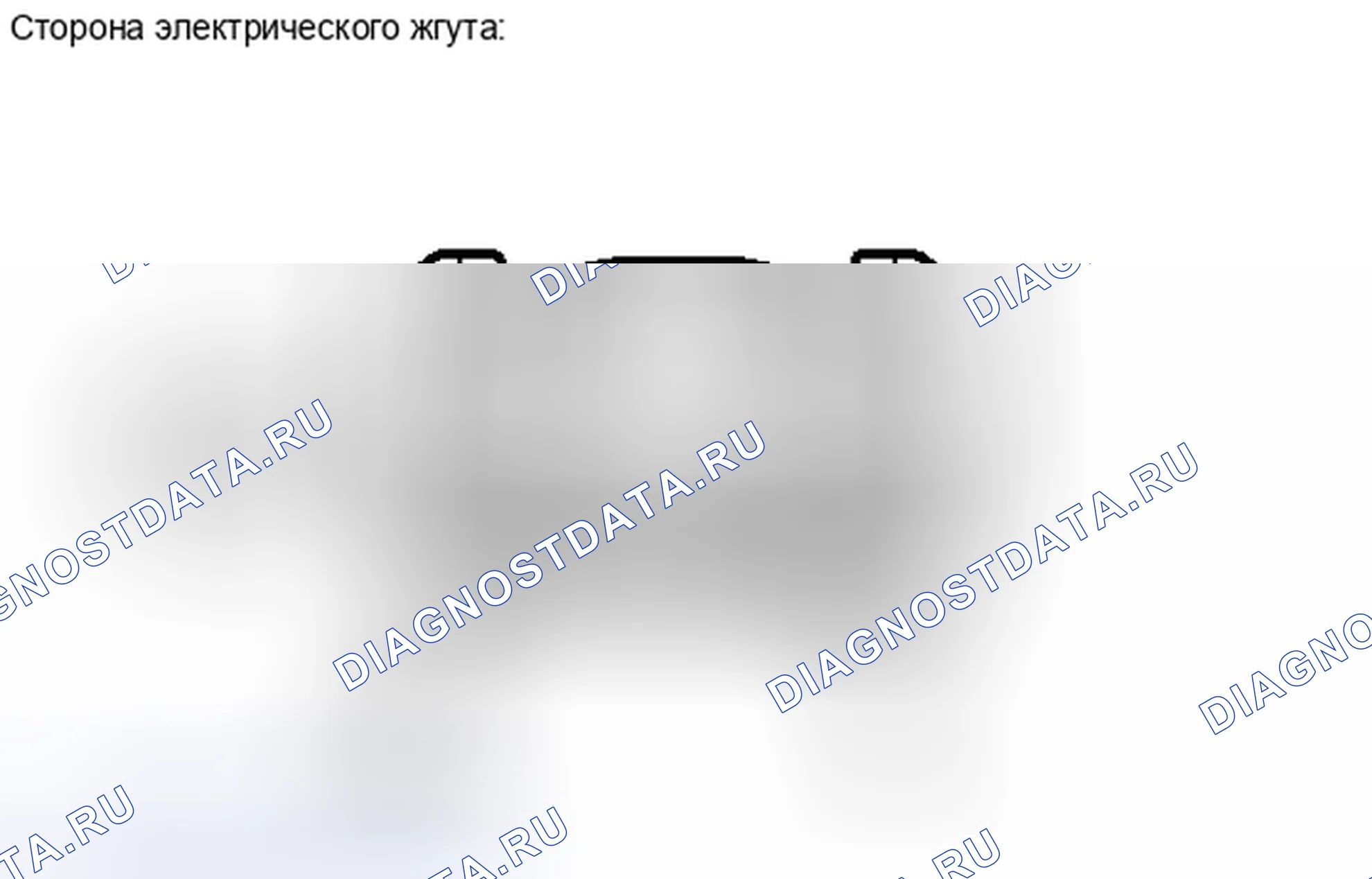 Рис. 80. Haval H6S I
