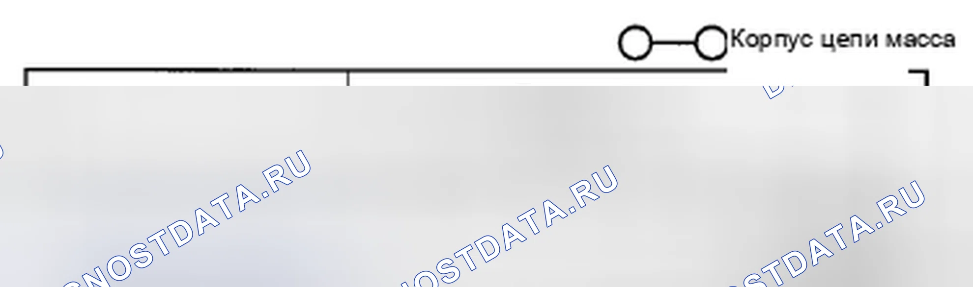 Рис. 11. Mazda CX-5 I
