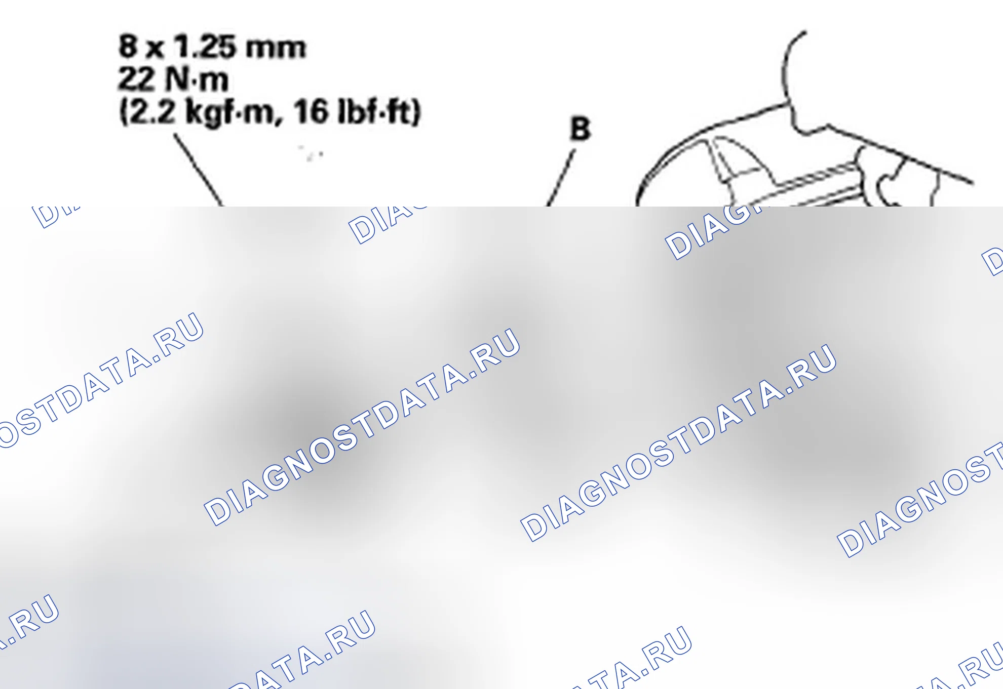 Рис. 432. Honda Odyssey IV