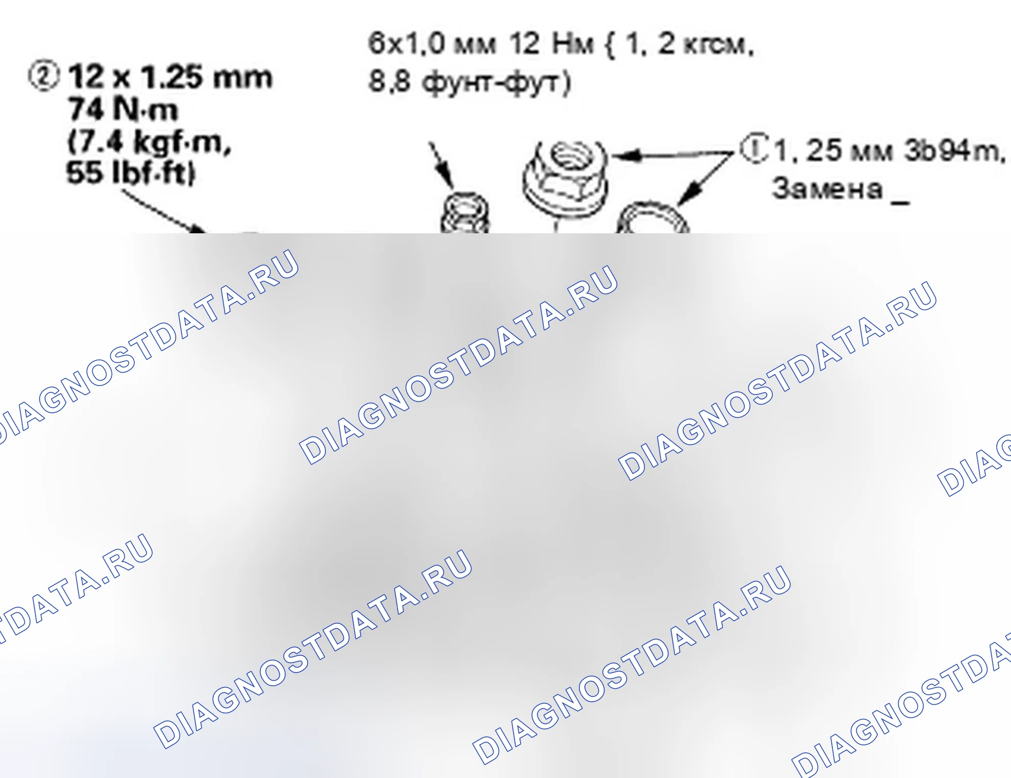 Рис. 60. Honda Element YH2 рестайлинг