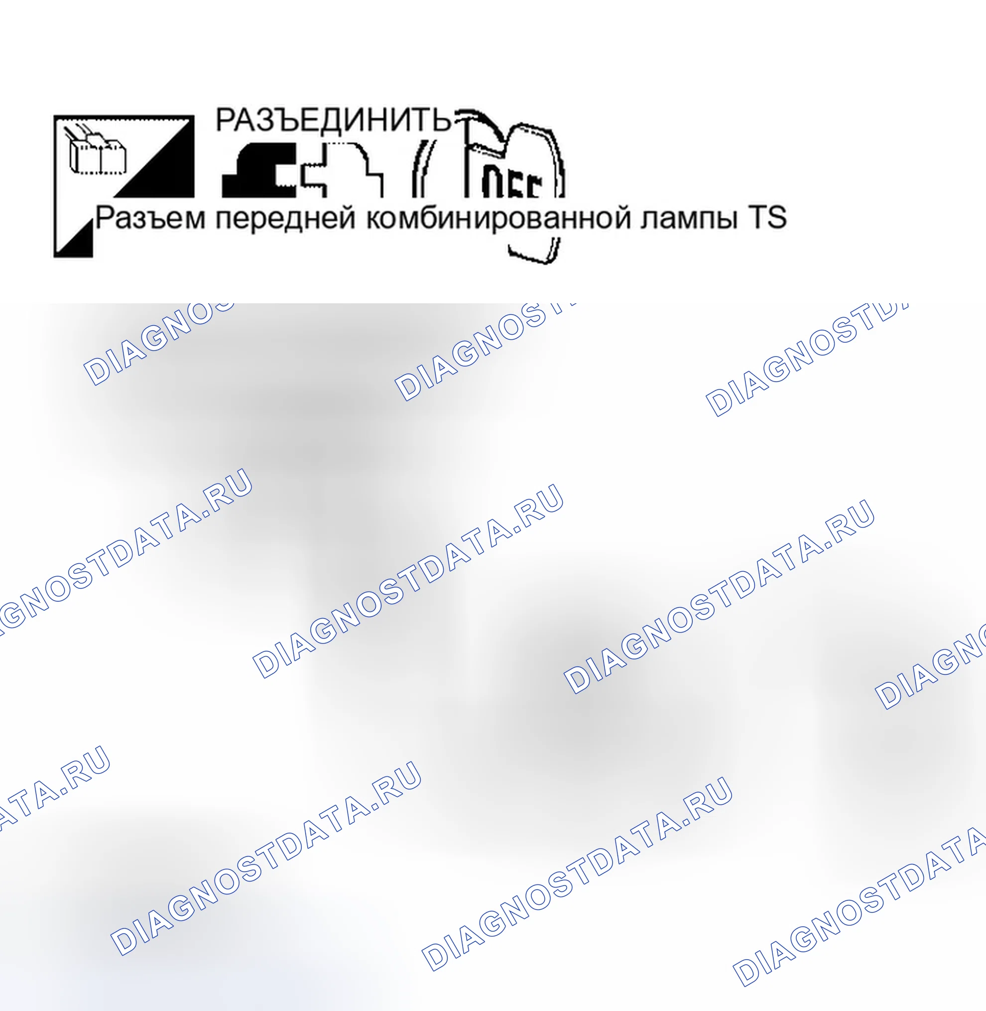 Рис. 171. Infiniti QX56 I