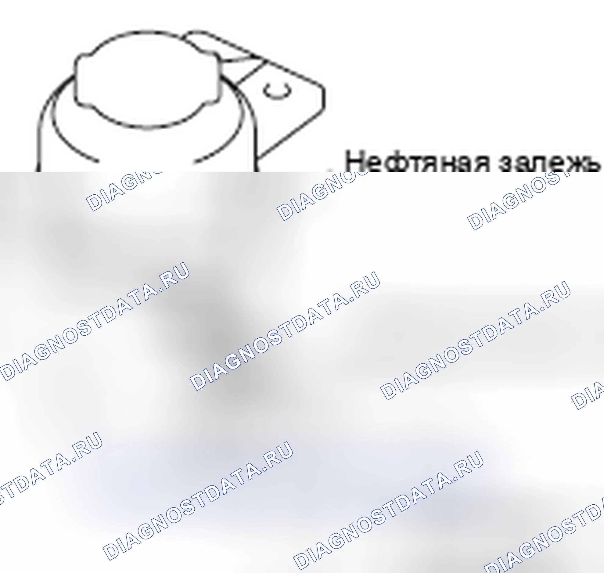 Рис. 21. Mitsubishi Lancer Ralliart X рестайлинг