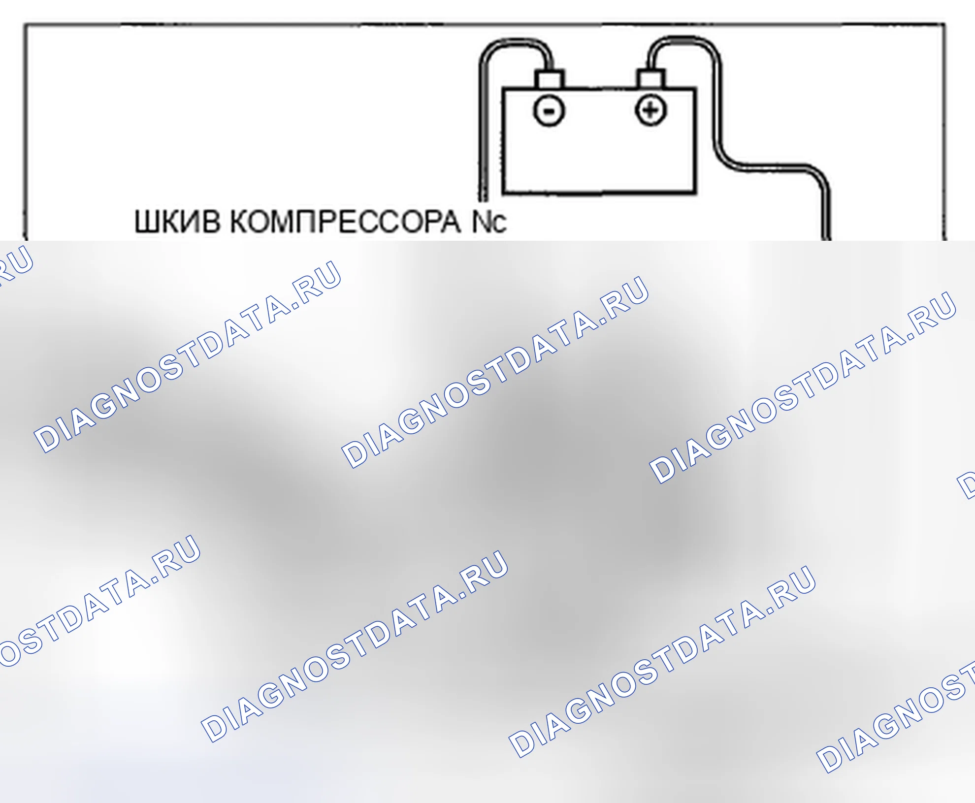 Рис. 37. Honda CR-V IV рестайлинг