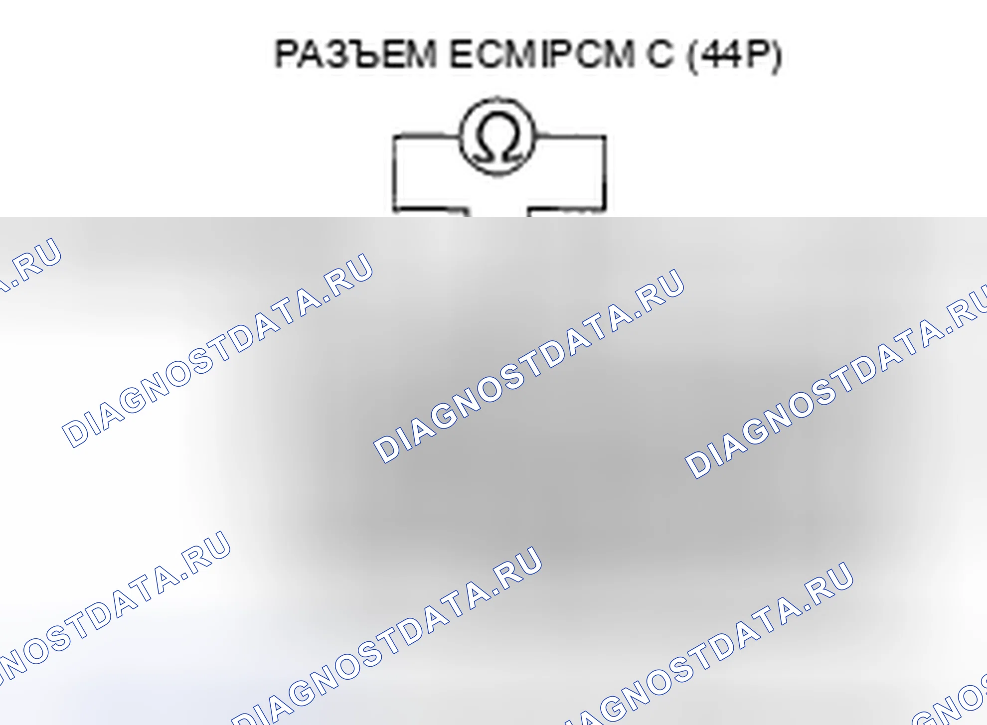 Рис. 100: P2118 расшифровка кода ошибки: проблема диапазона тока/производительности привода дроссельной заслонки. Honda Civic VIII рестайлинг
