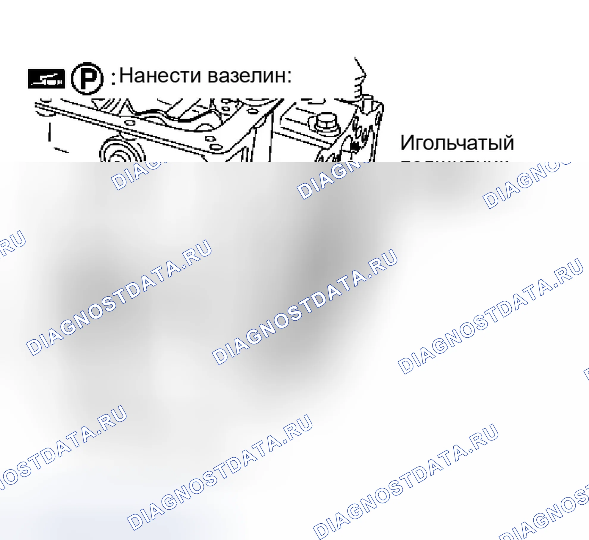 Рис. 249. Infiniti M45 II