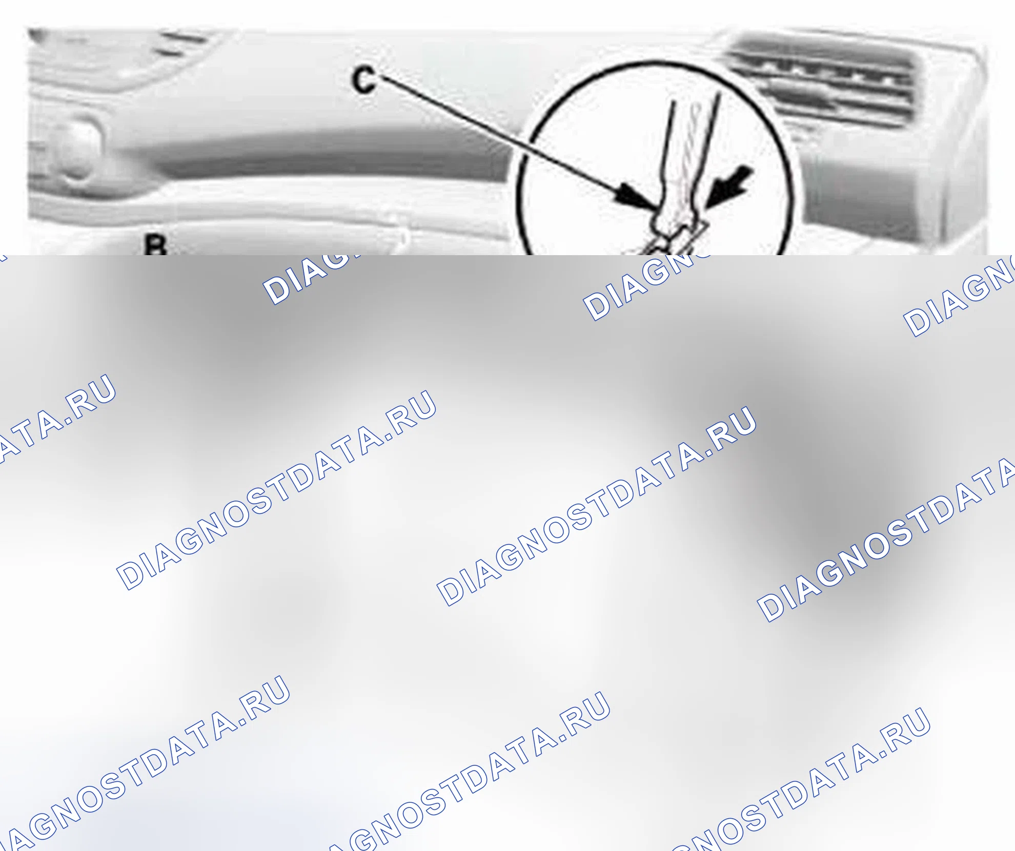 Рис. 871: Установка. Honda CR-V IV