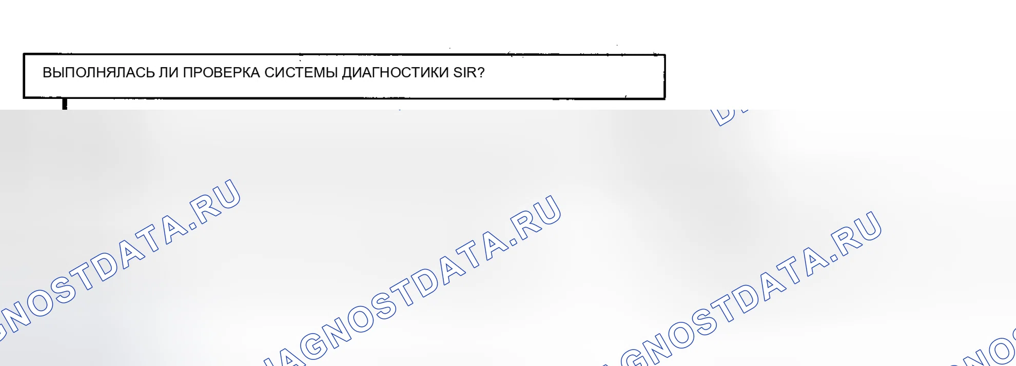 Рис. 37. Hyundai Verna IV рестайлинг