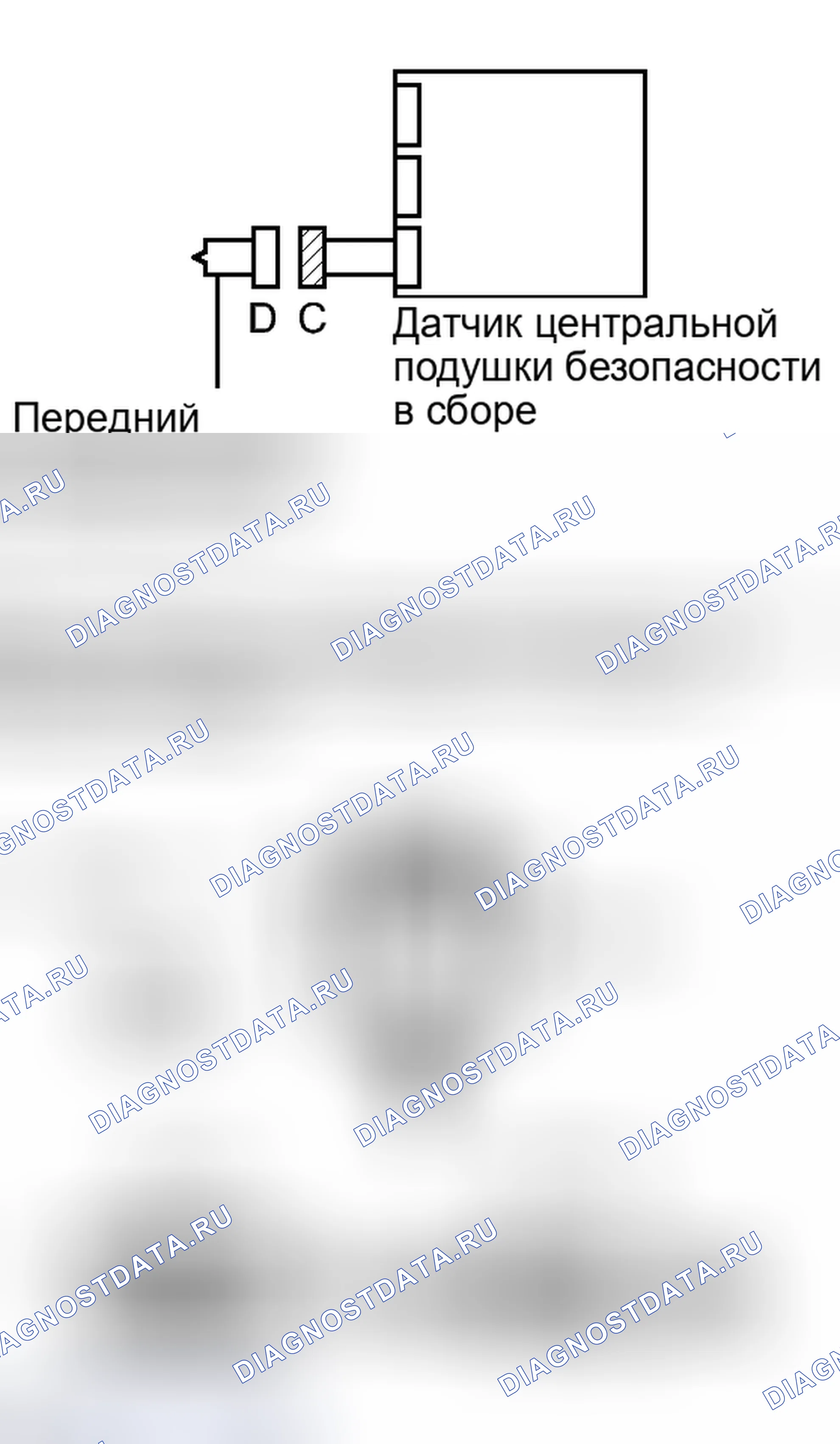 Рис. 286. Toyota Matrix E140