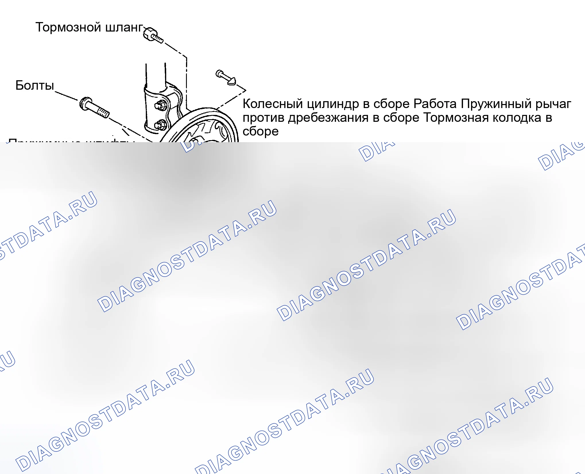 Рис. 16: КОМПОНЕНТЫ. Geely Xingyue L I