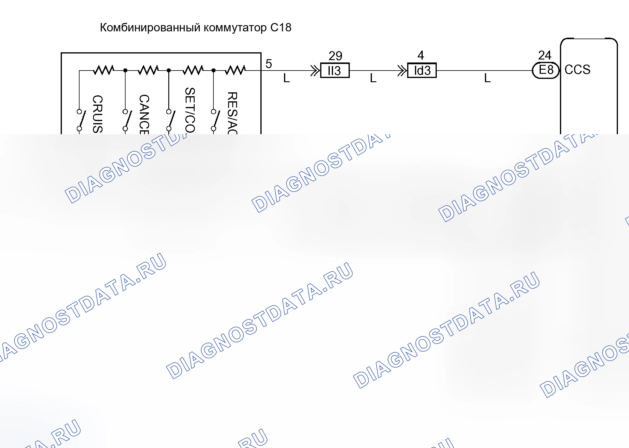 Рис. 26: электросхема. Toyota Land Cruiser 100 рестайлинг