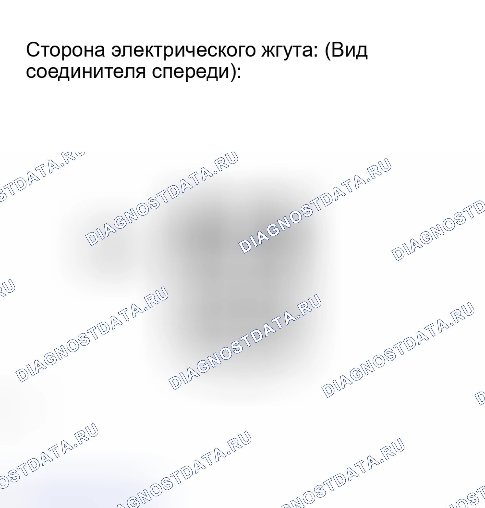 Рис. 3: ПРОЦЕДУРА КОНТРОЛЯ. Toyota Camry Solara II