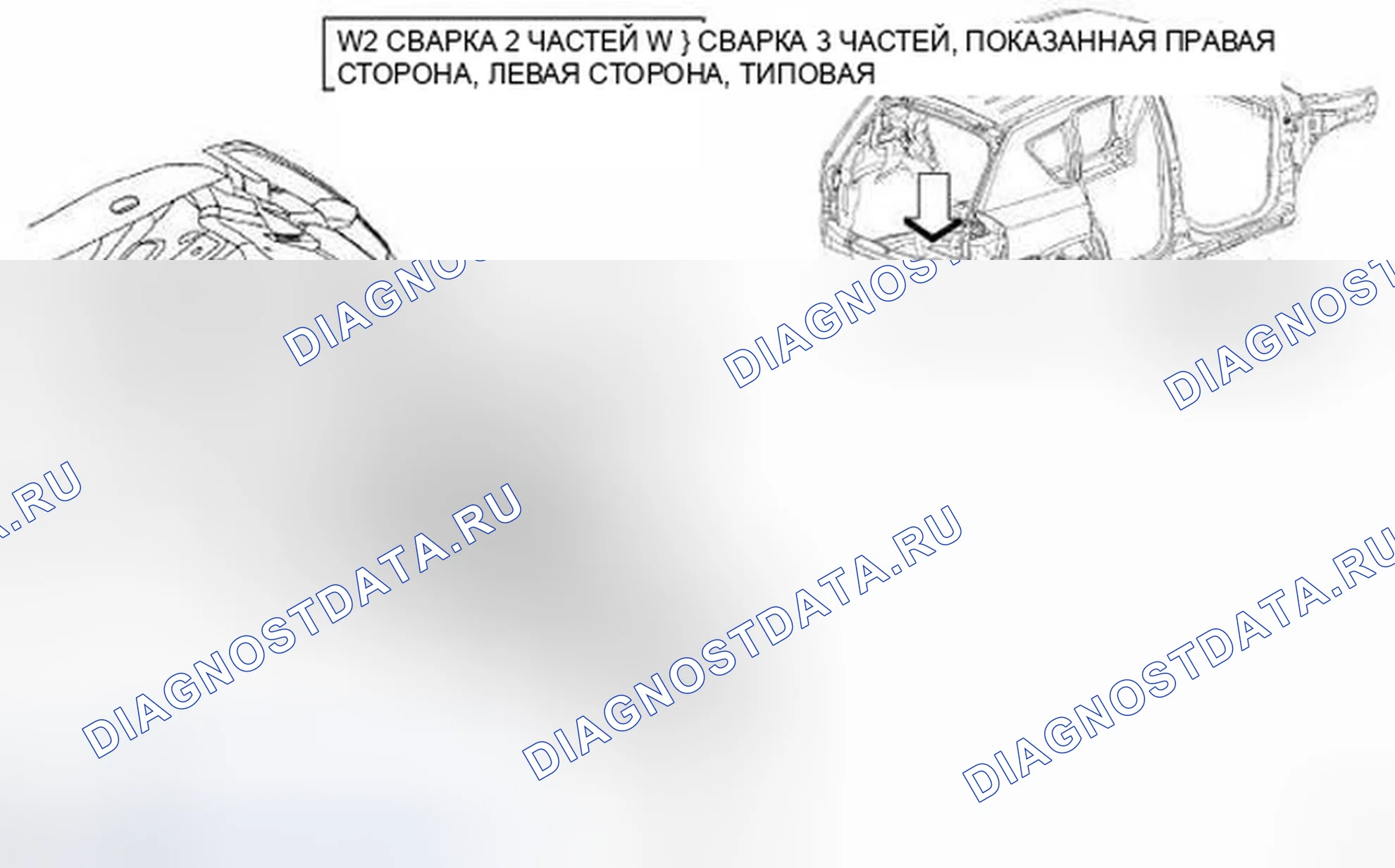 Рис. 212. Jeep Compass I рестайлинг