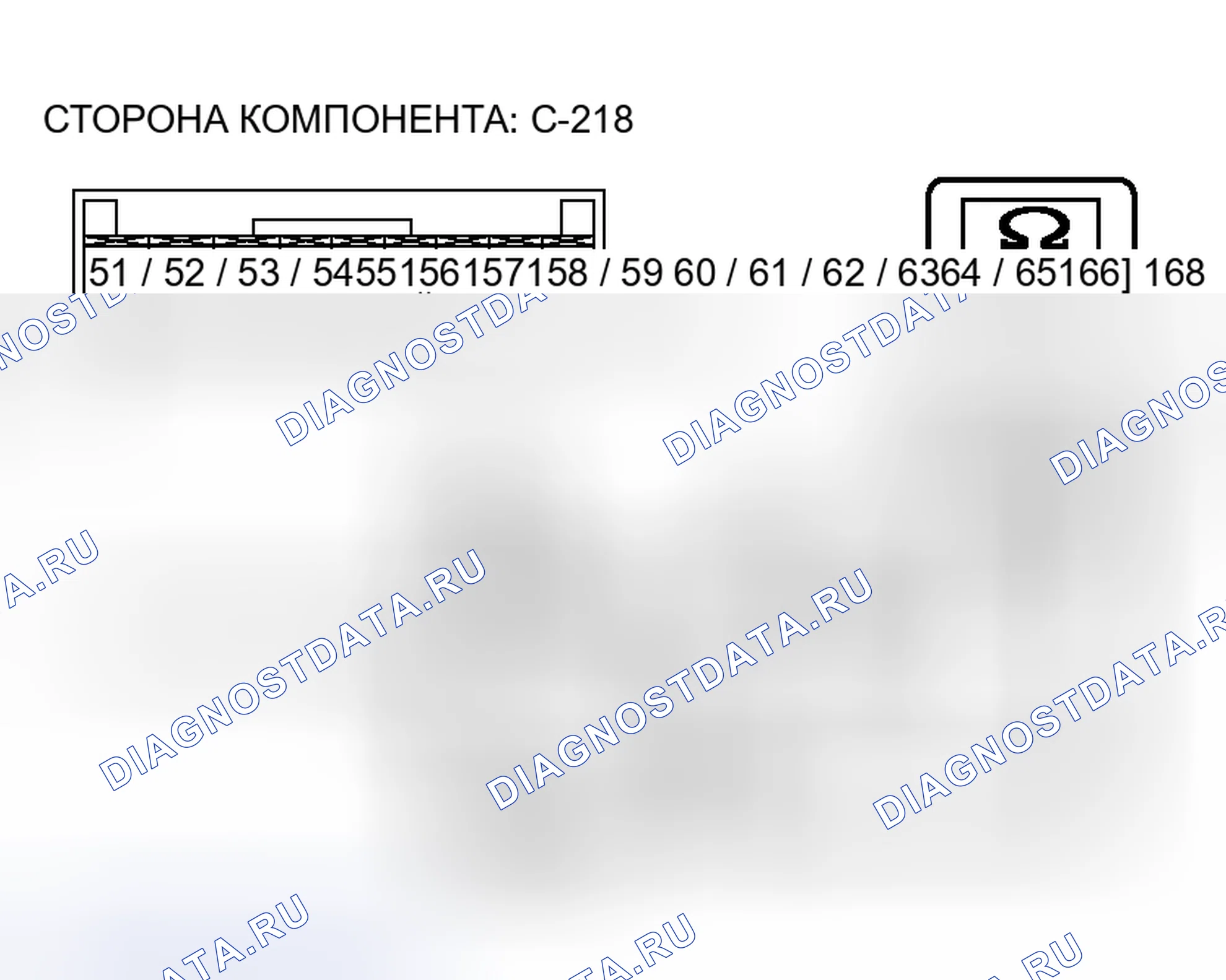 Рис. 111. Honda Freed+ I